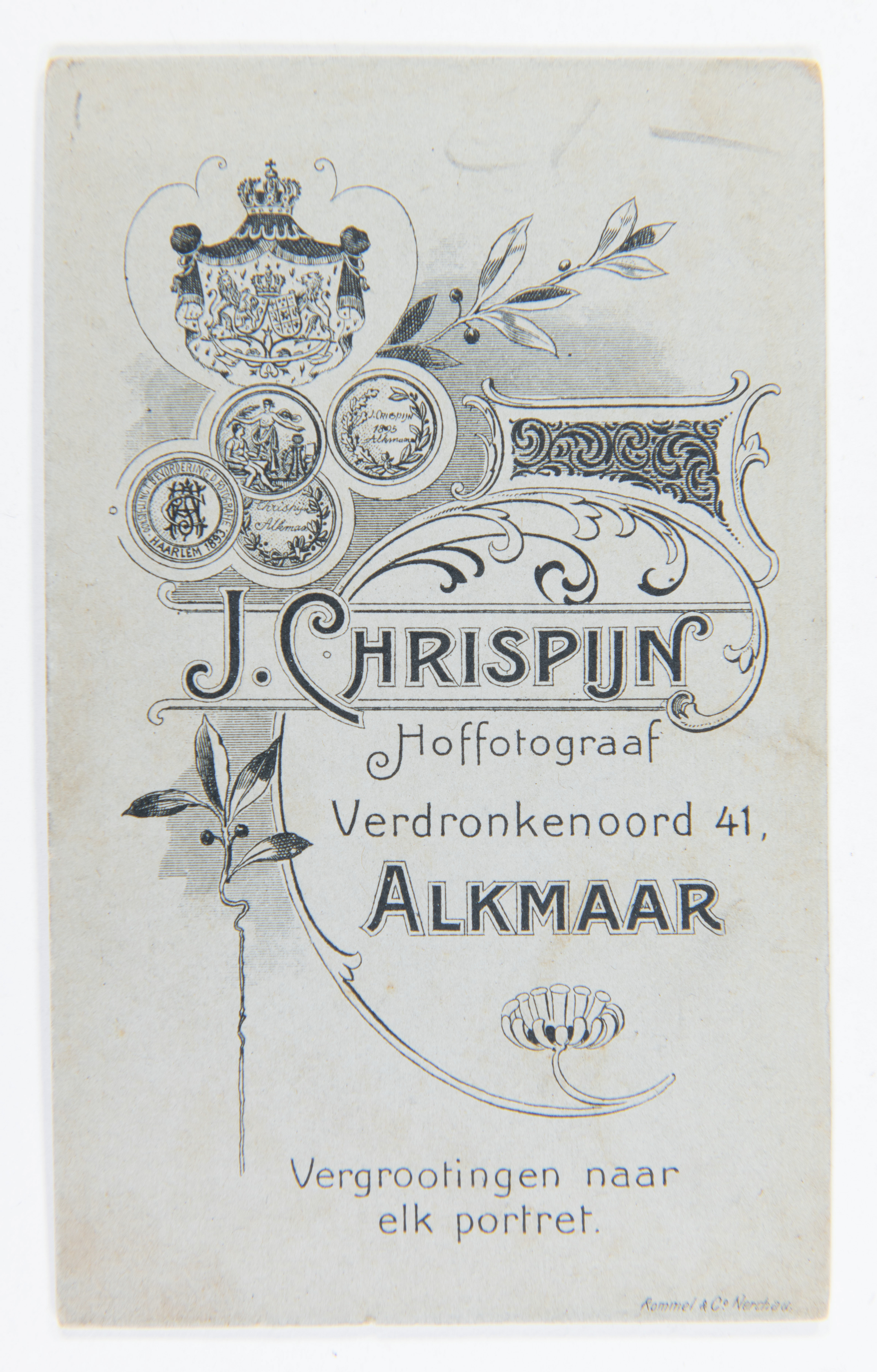 Collectie Sjaak Hazeleger