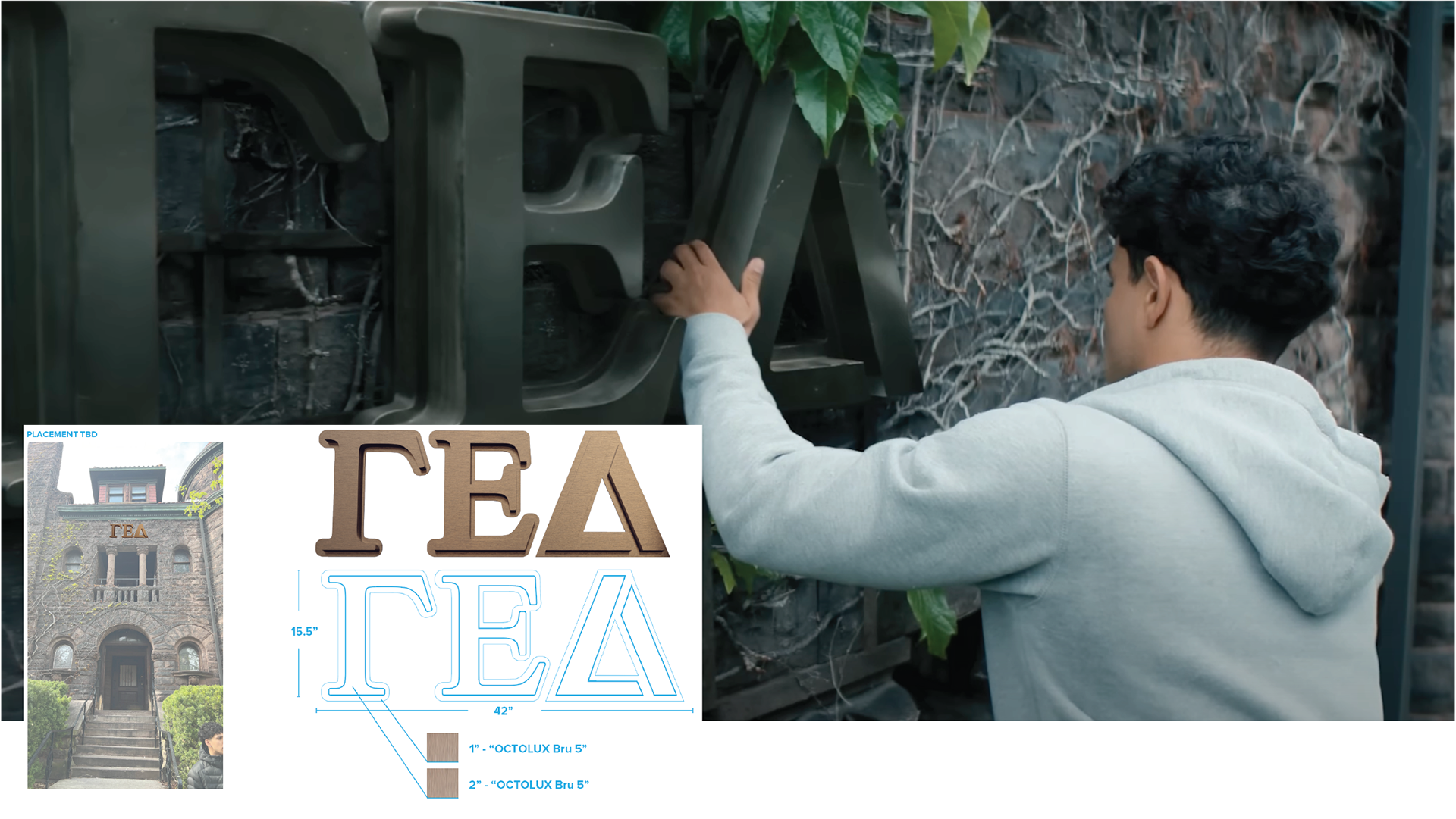 Fabricated Sign for Super Human to hang onto building.