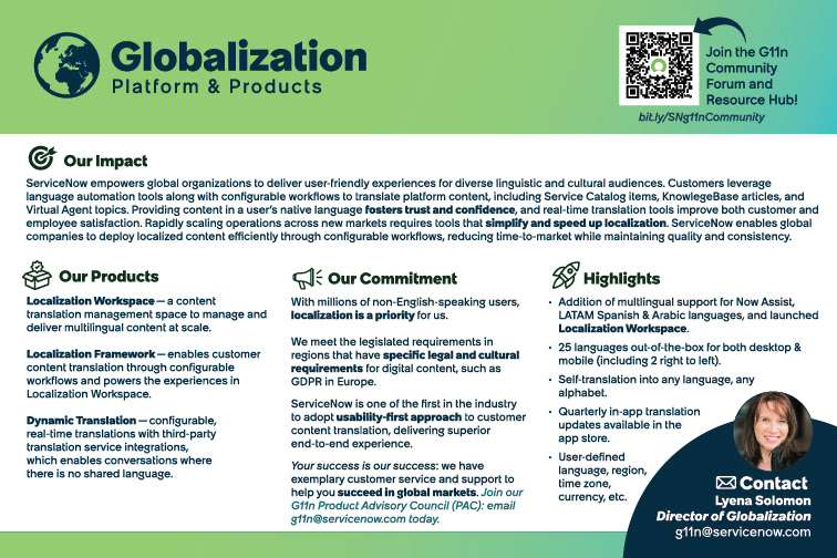 Globalization Event Battlecard: print