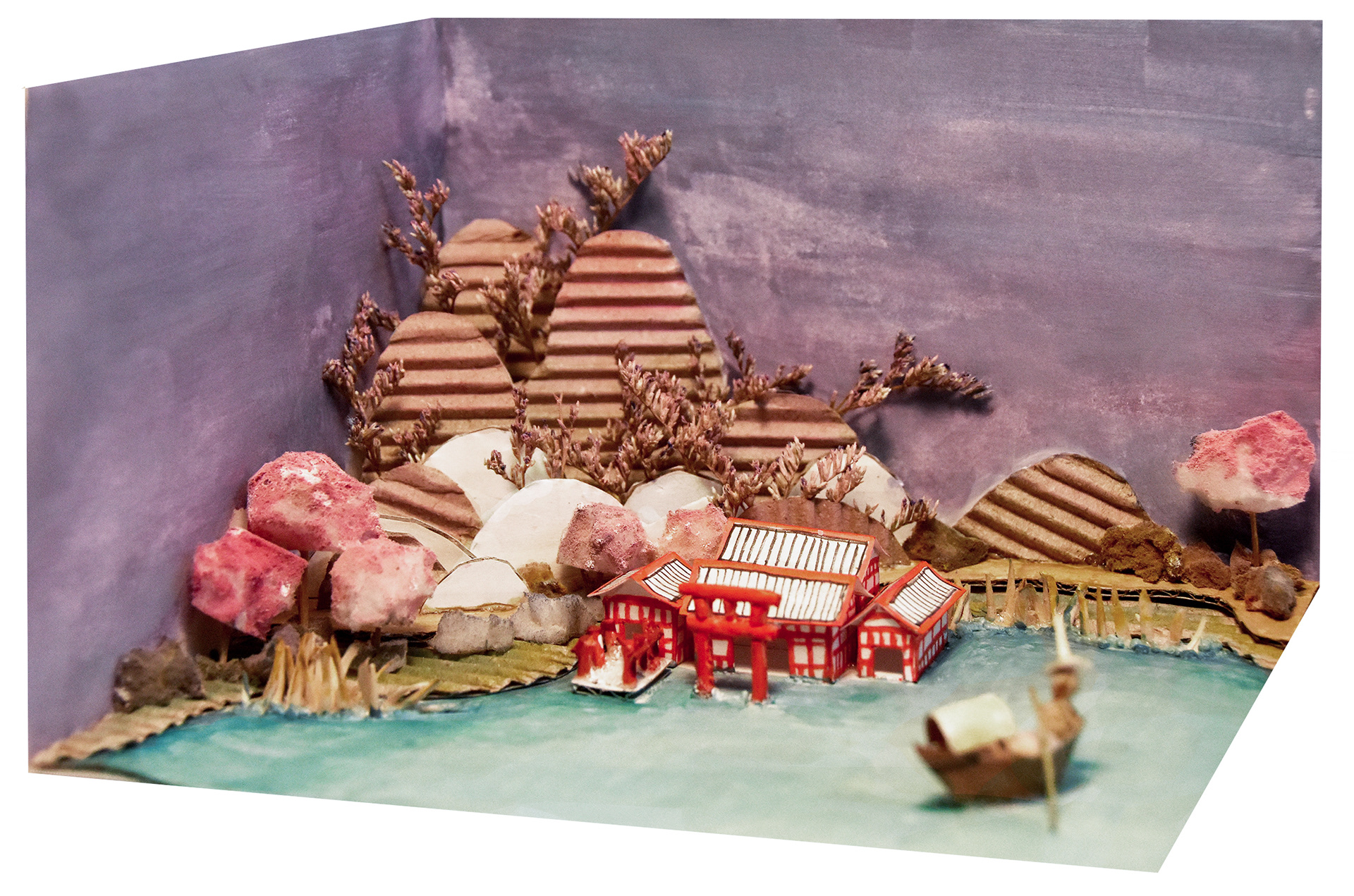 Stop Motion Model