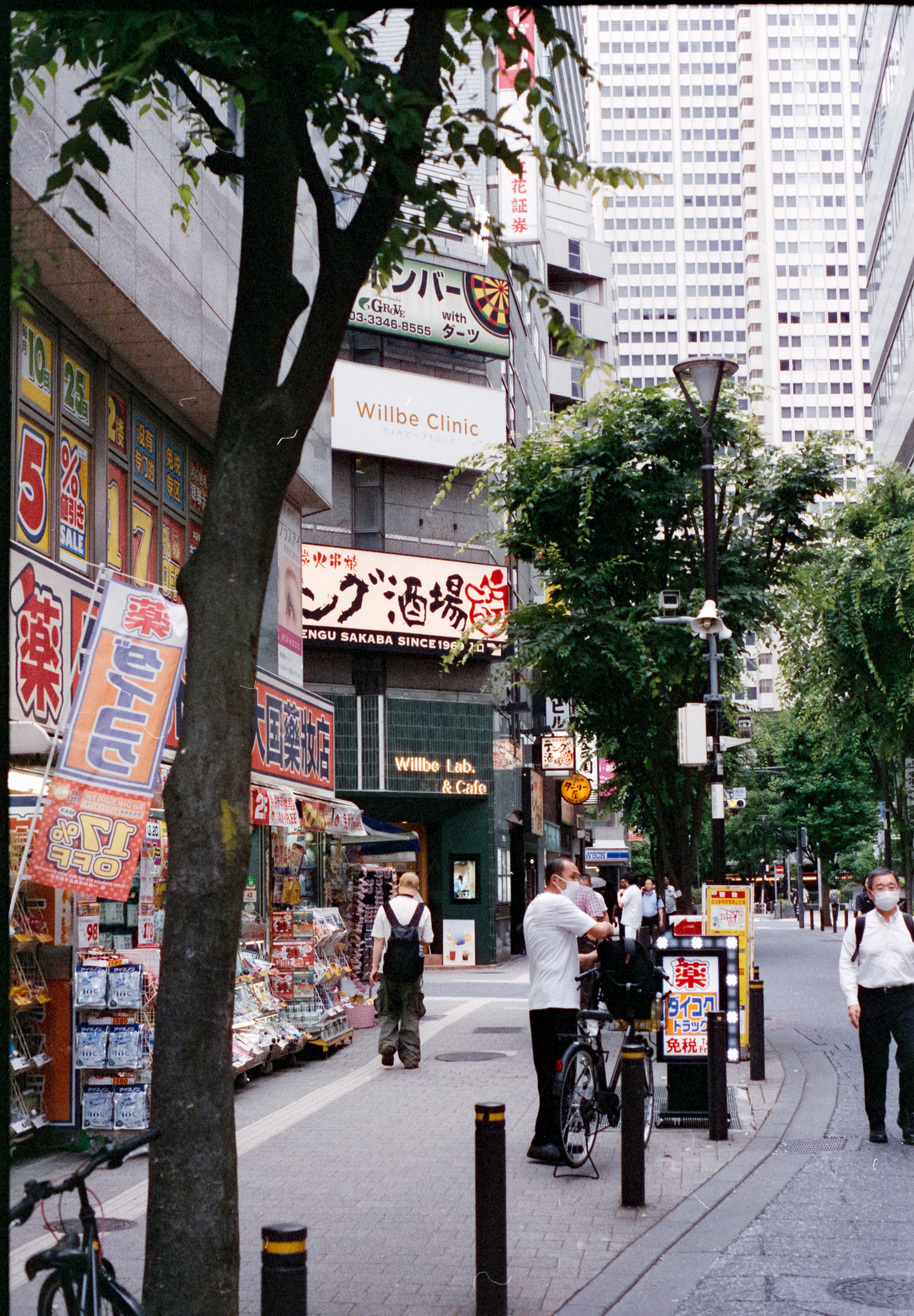 35mm CineStill 400D | Minolta Dynax4 | 50mm f/1.7