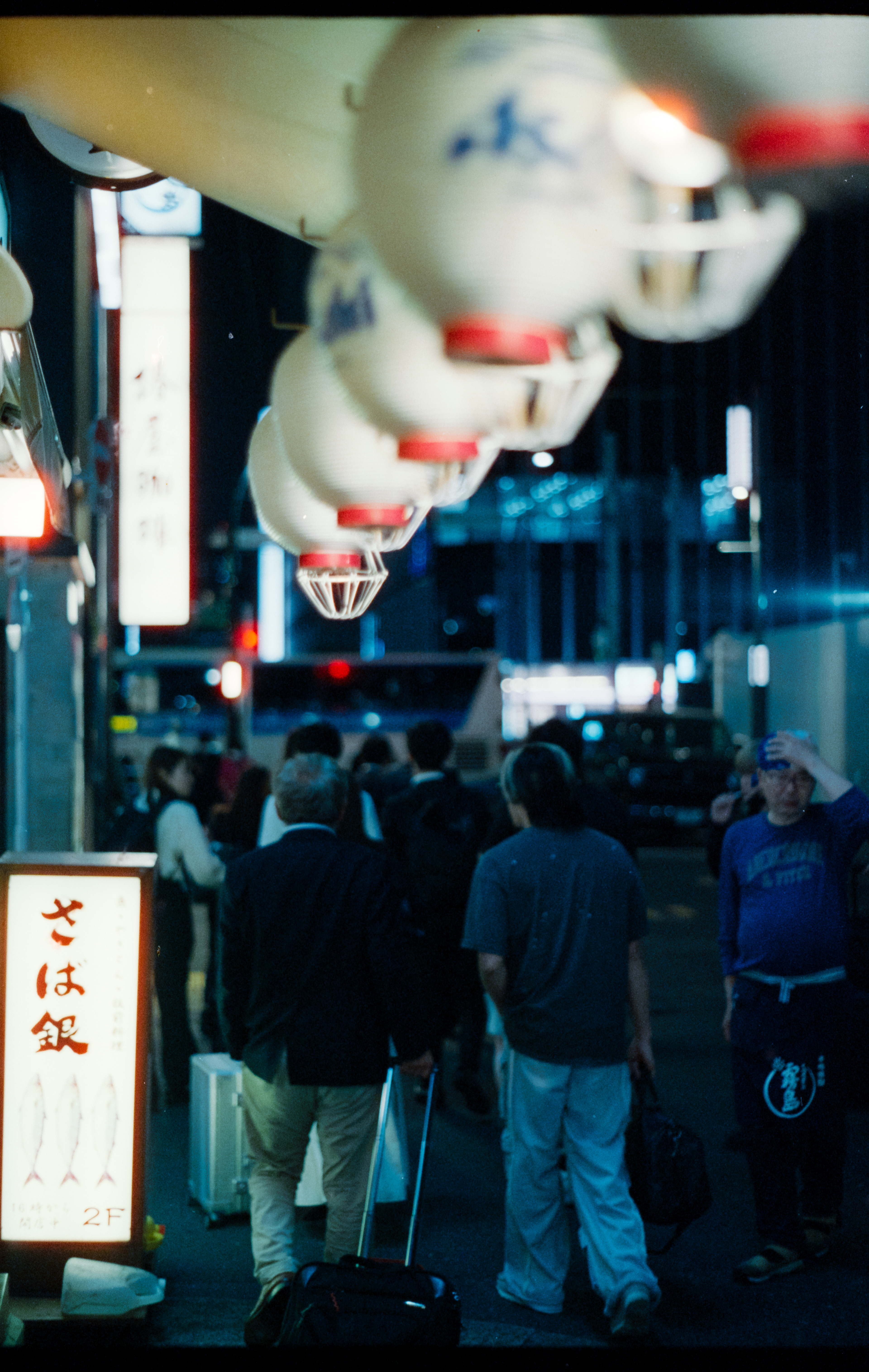 35mm CineStill 800T | Minolta Dynax4 | 50mm f/1.7