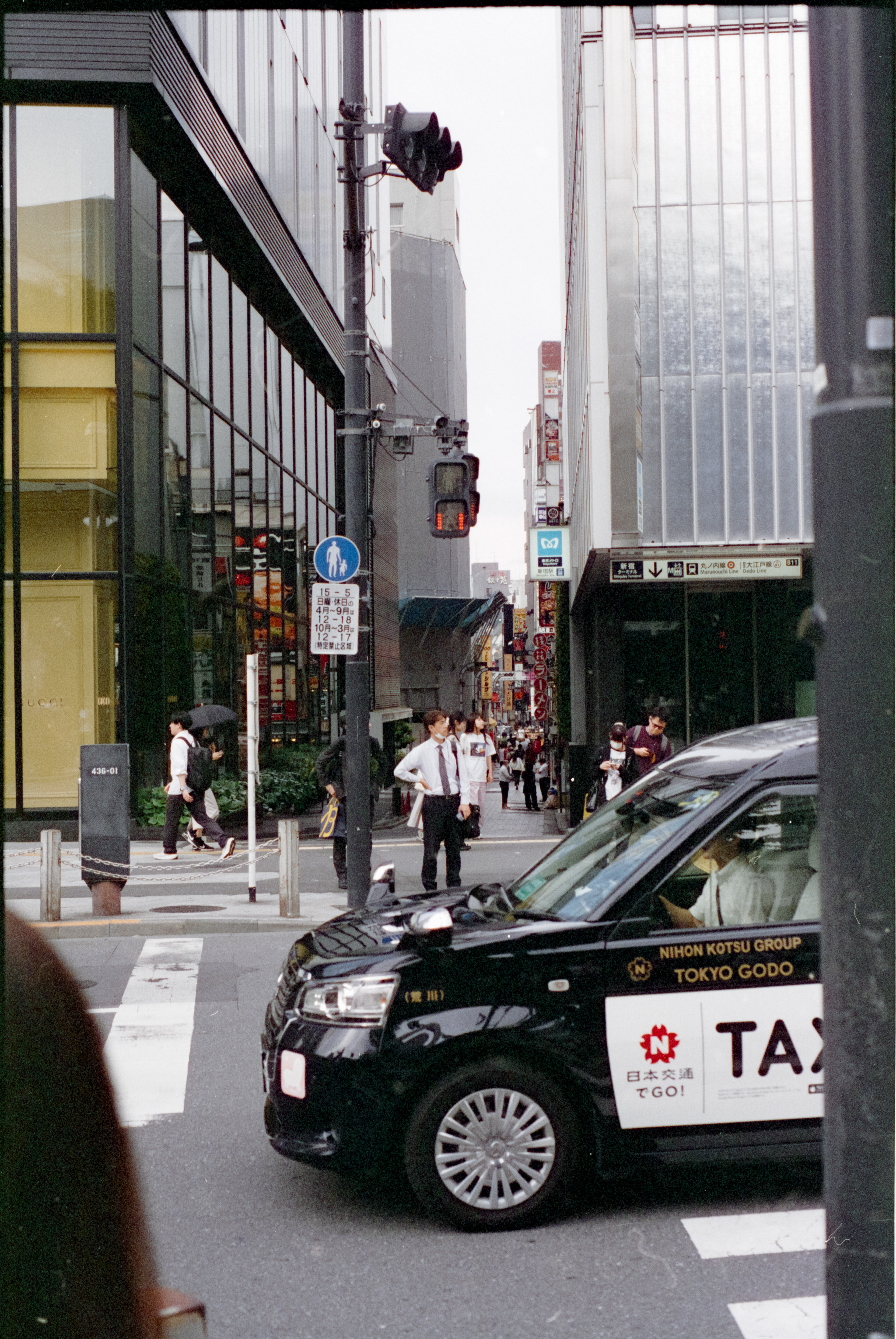 35mm CineStill 400D | Minolta Dynax4 | 50mm f/1.7