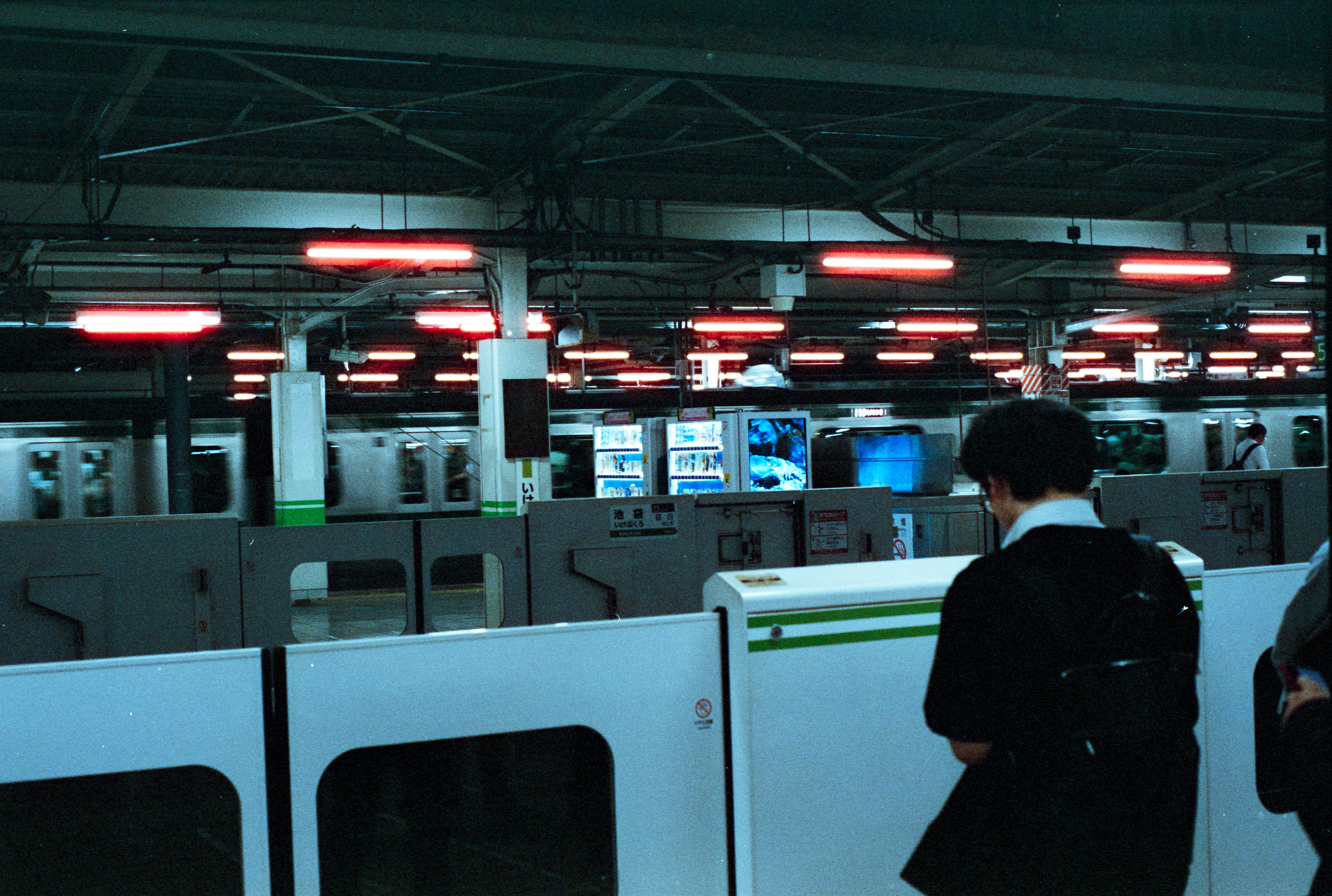 35mm CineStill 400D | Minolta Dynax4 | 50mm f/1.7