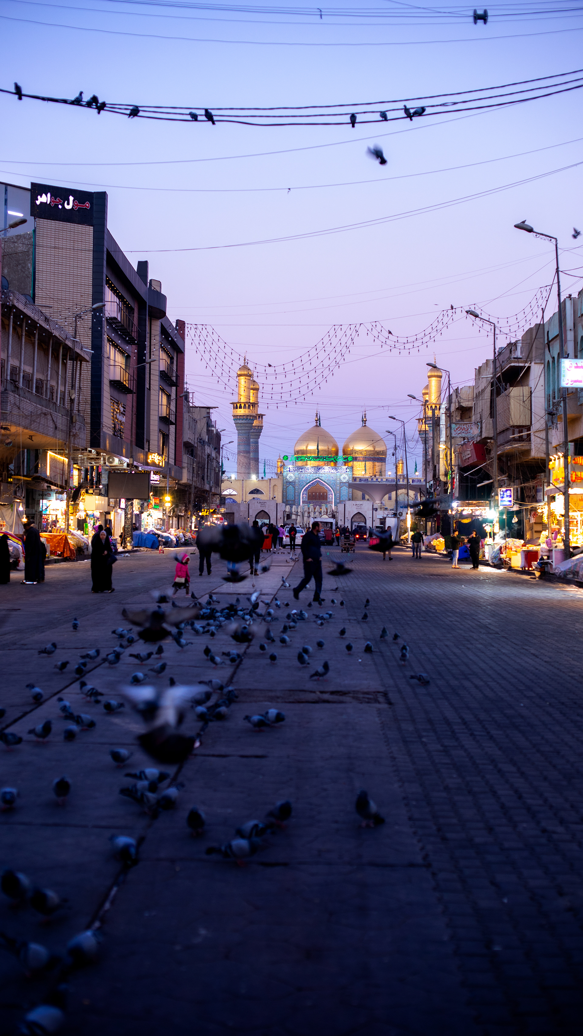 Location Kadhimiya, Iraq (2022)