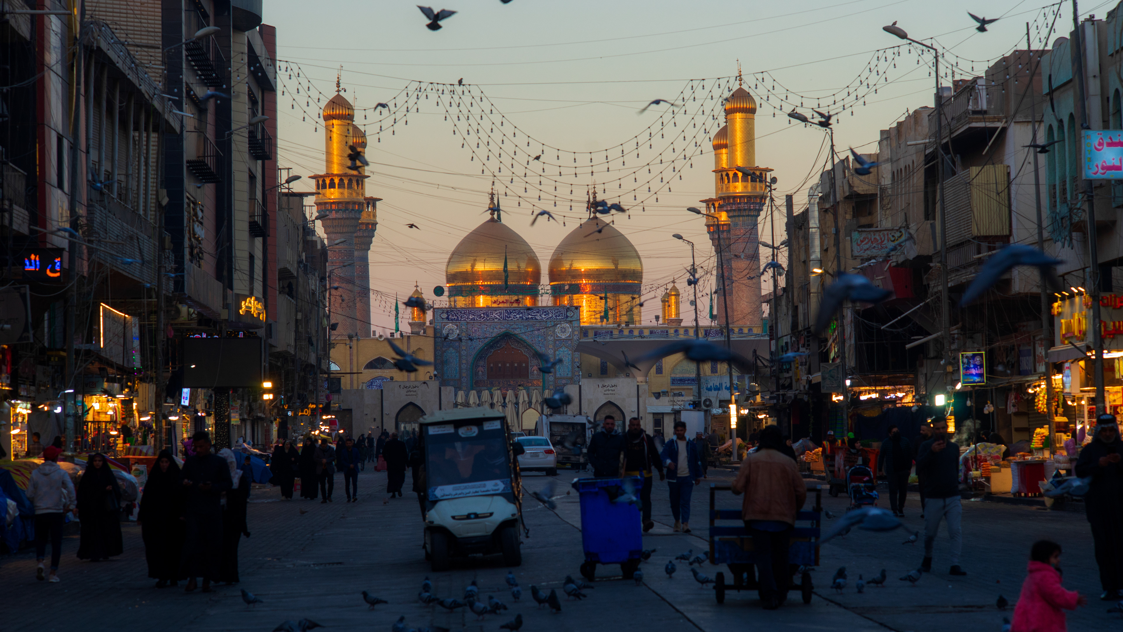 Location Kadhimiya, Iraq (2022)