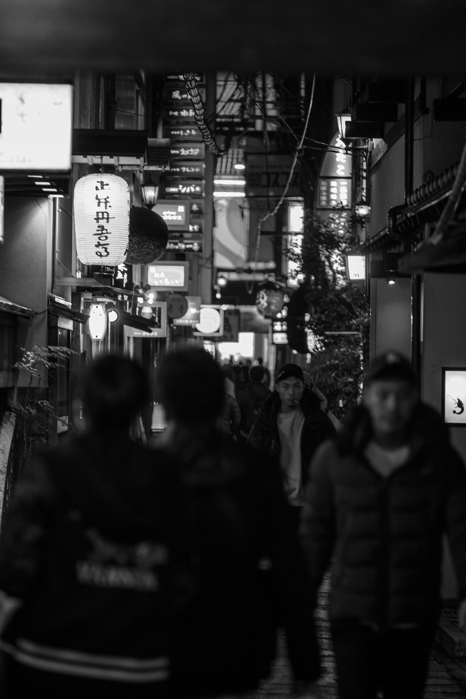 Location: Kyoto, Japan (2018)