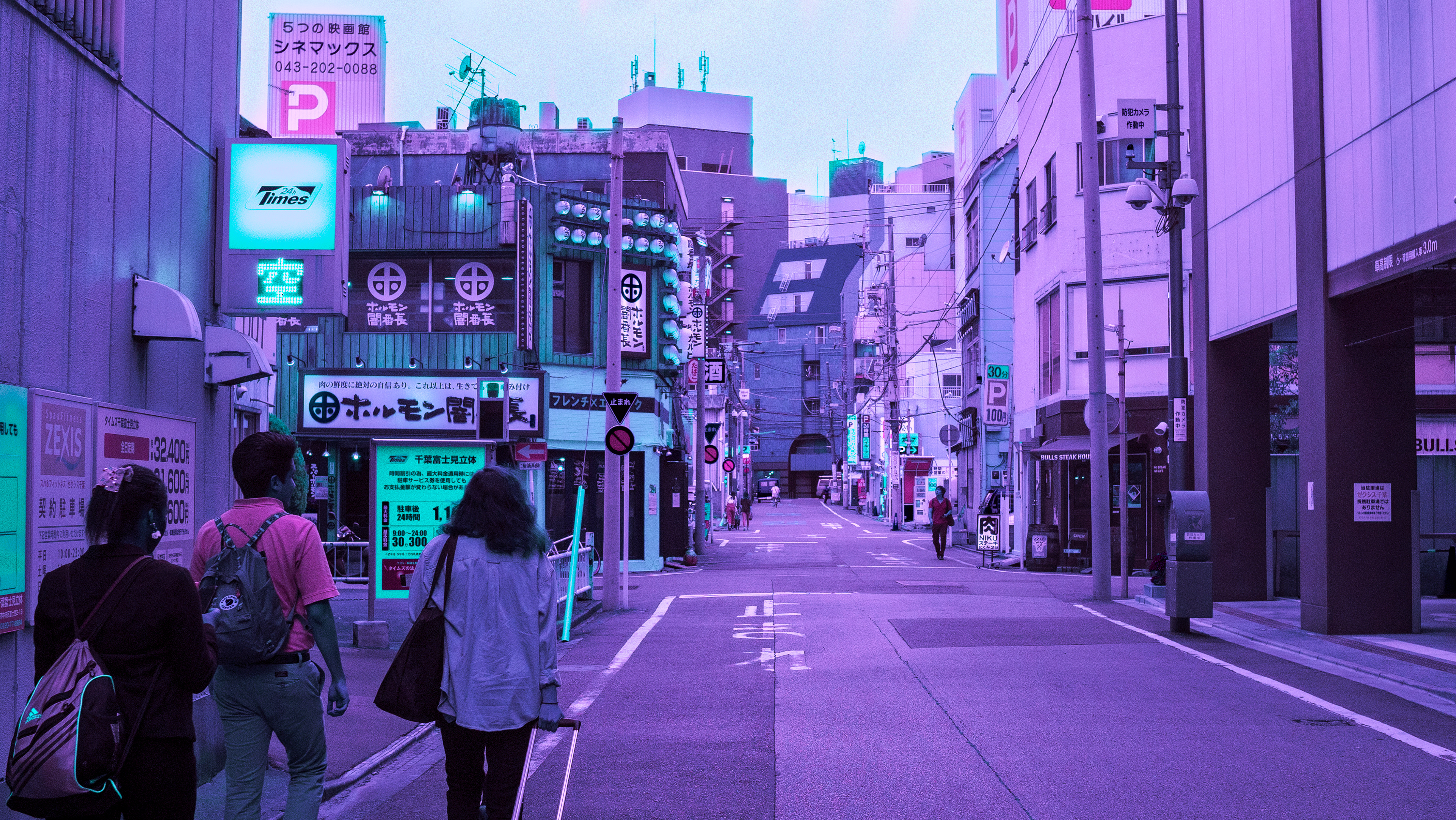 Location: Chiba, Chiba City (2019)