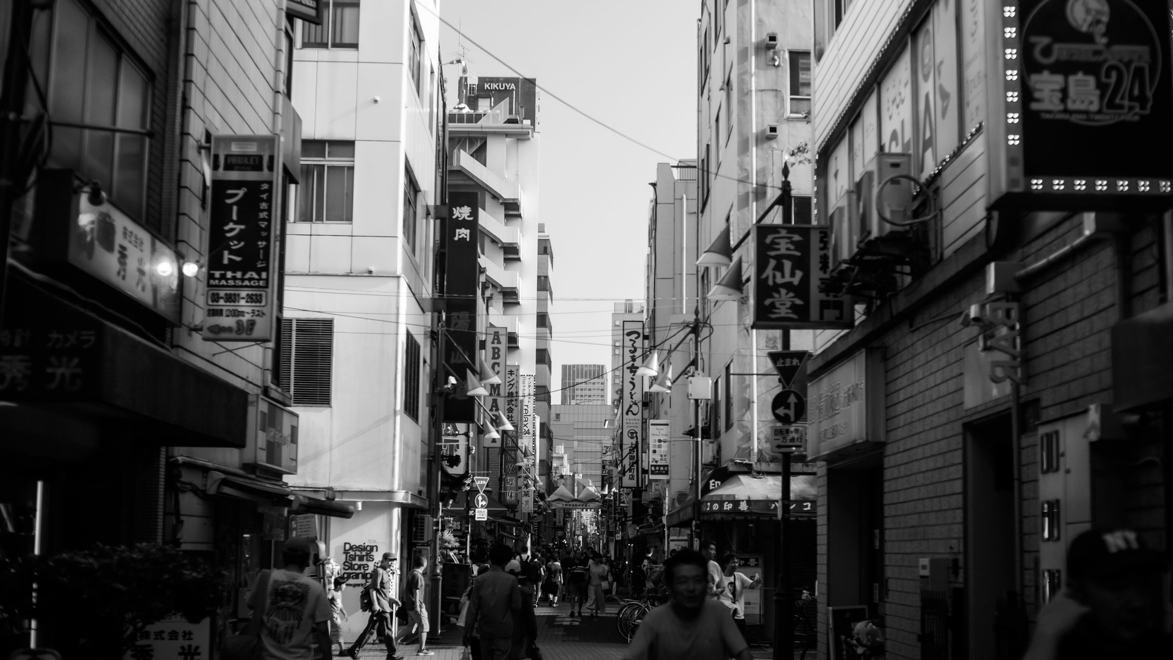 Location: Tokyo, Akihabara , Japan (2019)