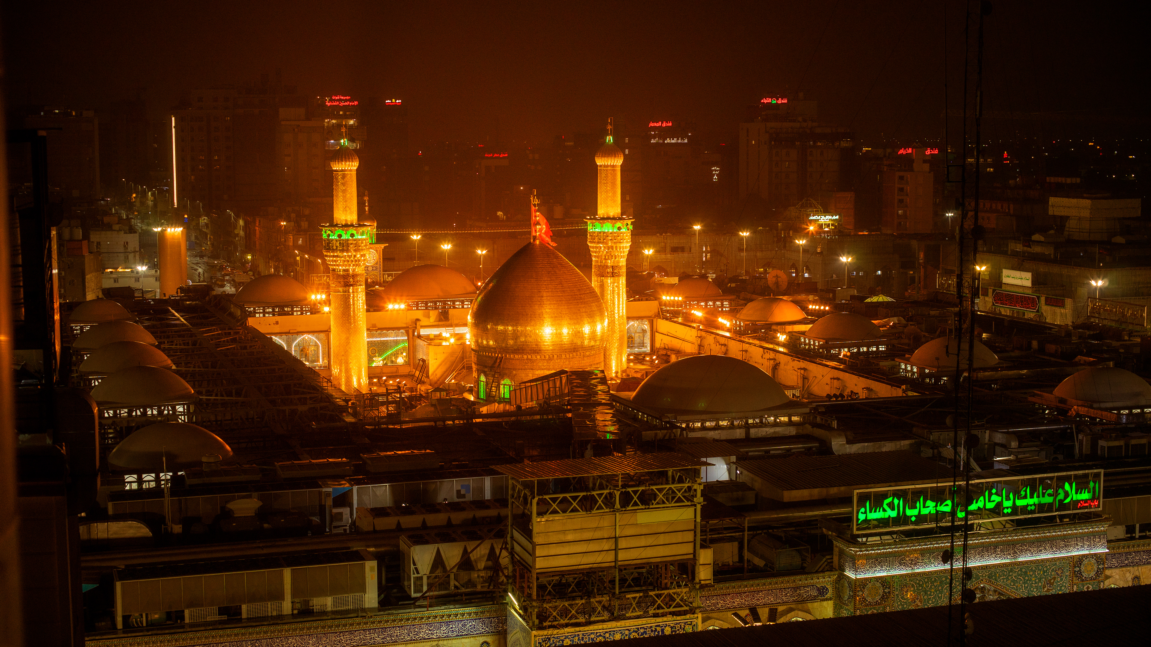 Location Kadhimiya, Iraq (2022)