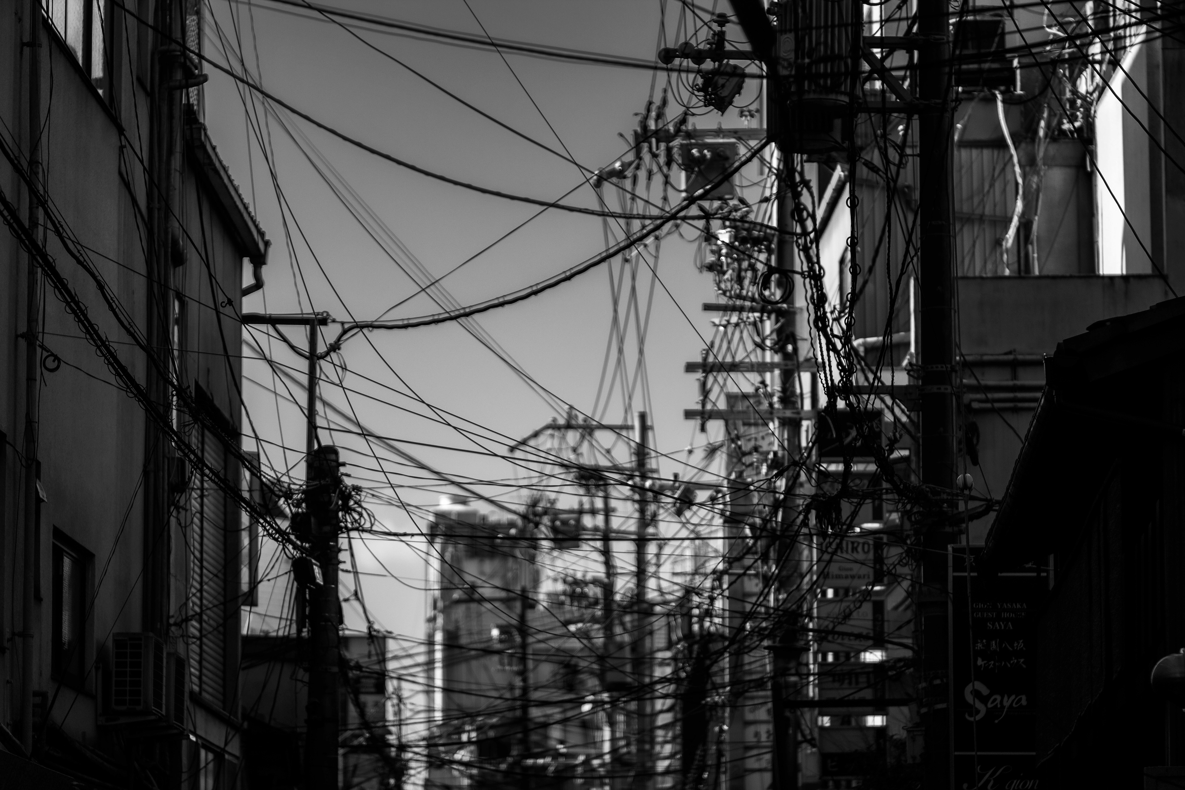Location: Kyoto, Japan (2018)