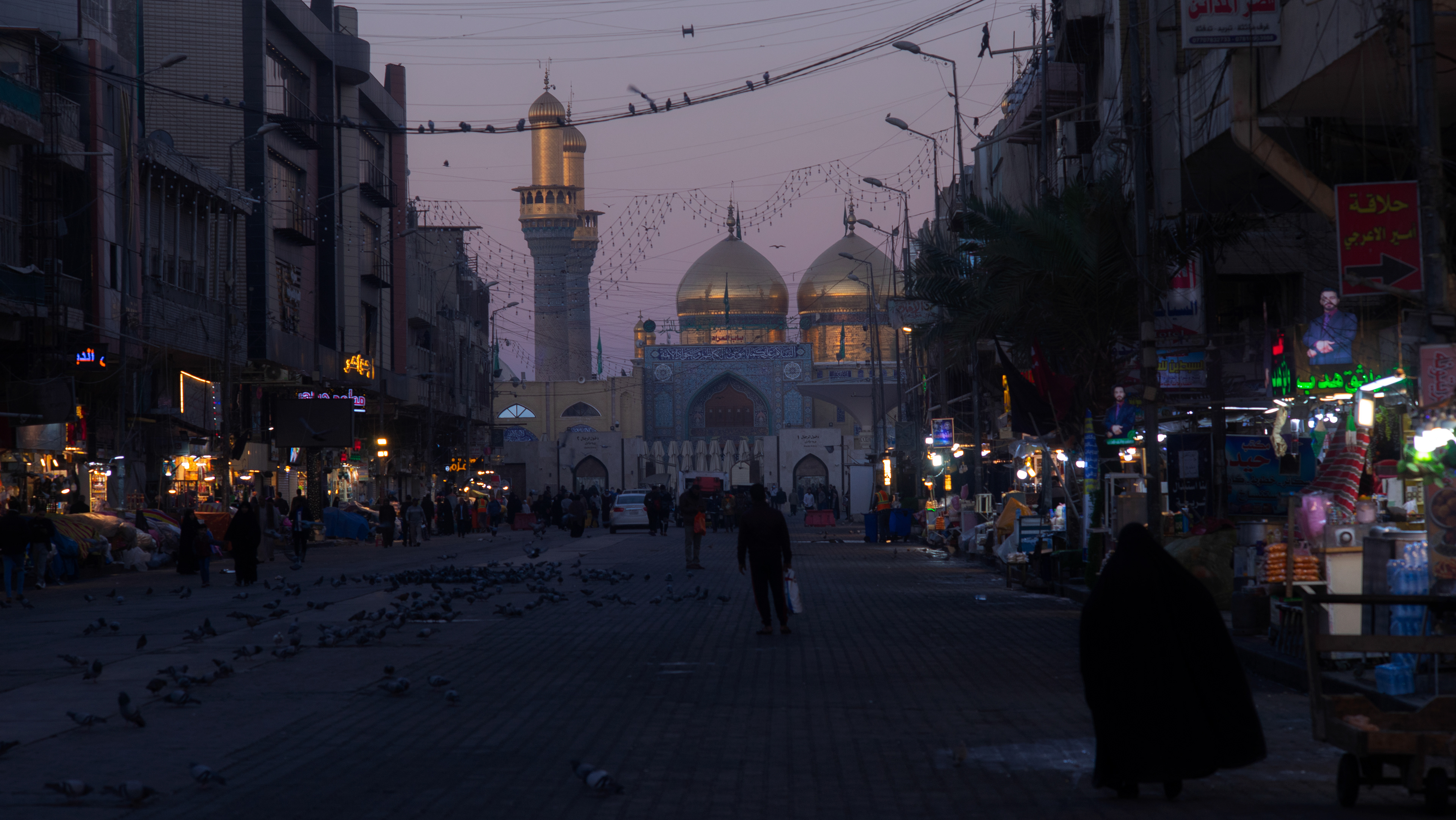 Location Kadhimiya, Iraq (2022)