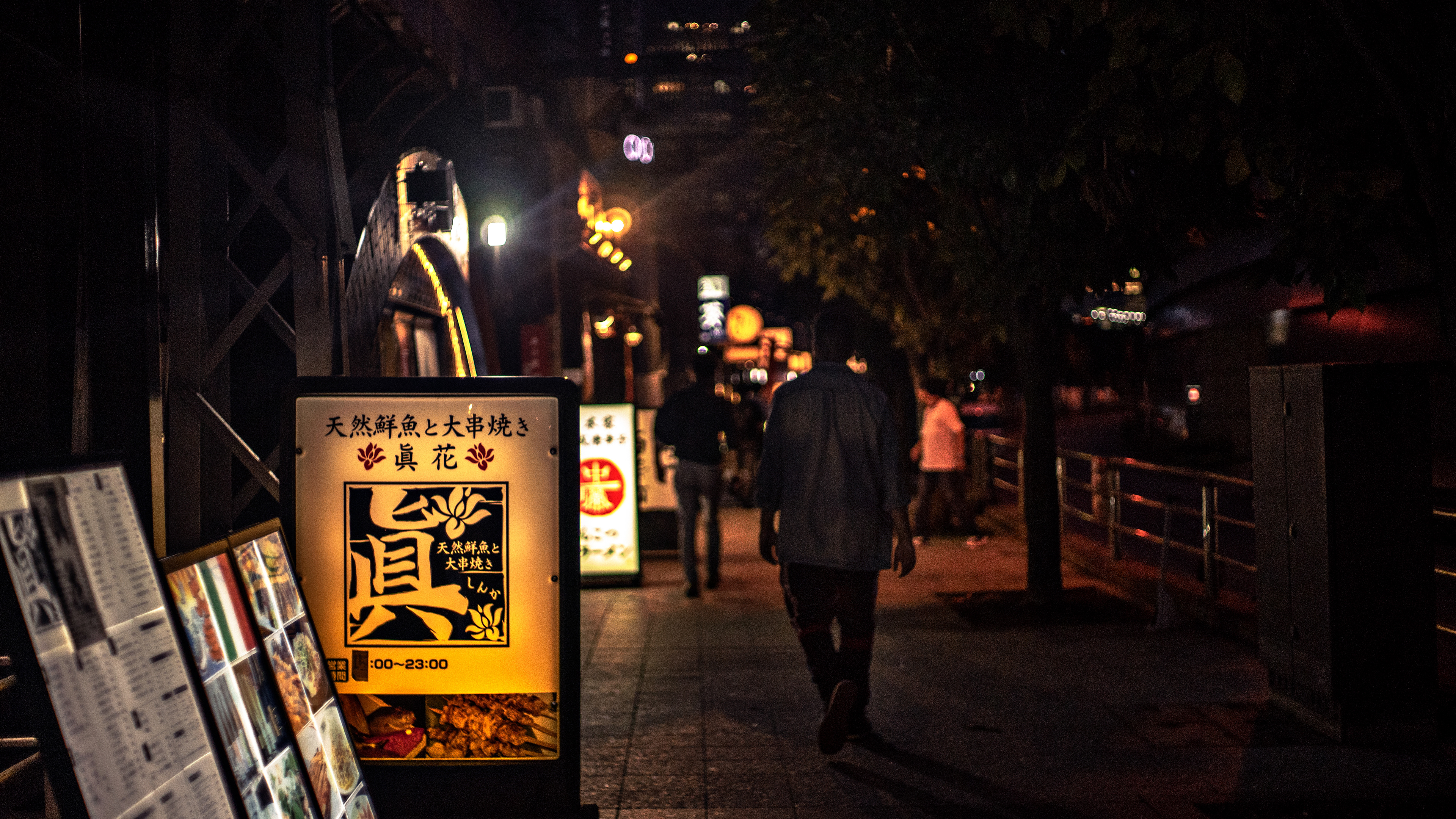 Location: Tokyo, Ginza, Japan (2019)