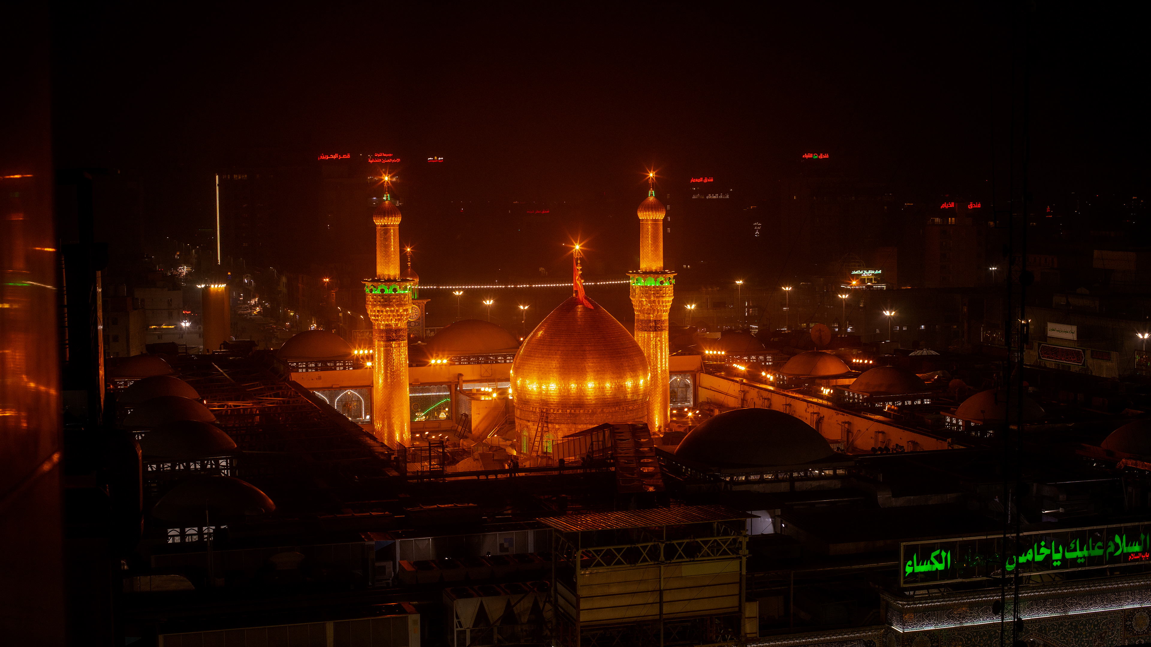Location Kadhimiya, Iraq (2022)