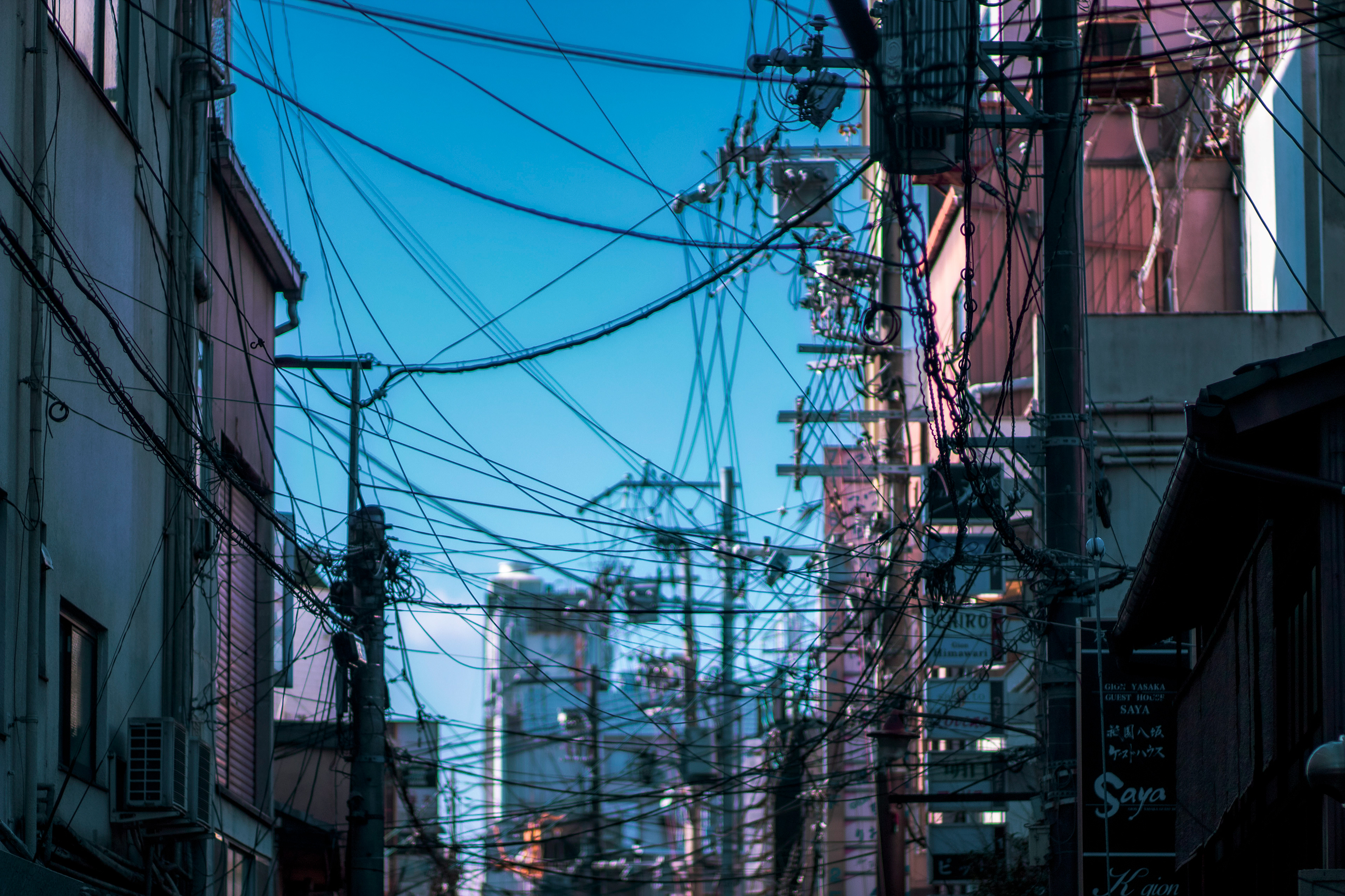 Location: Kyoto, Japan  (2018)