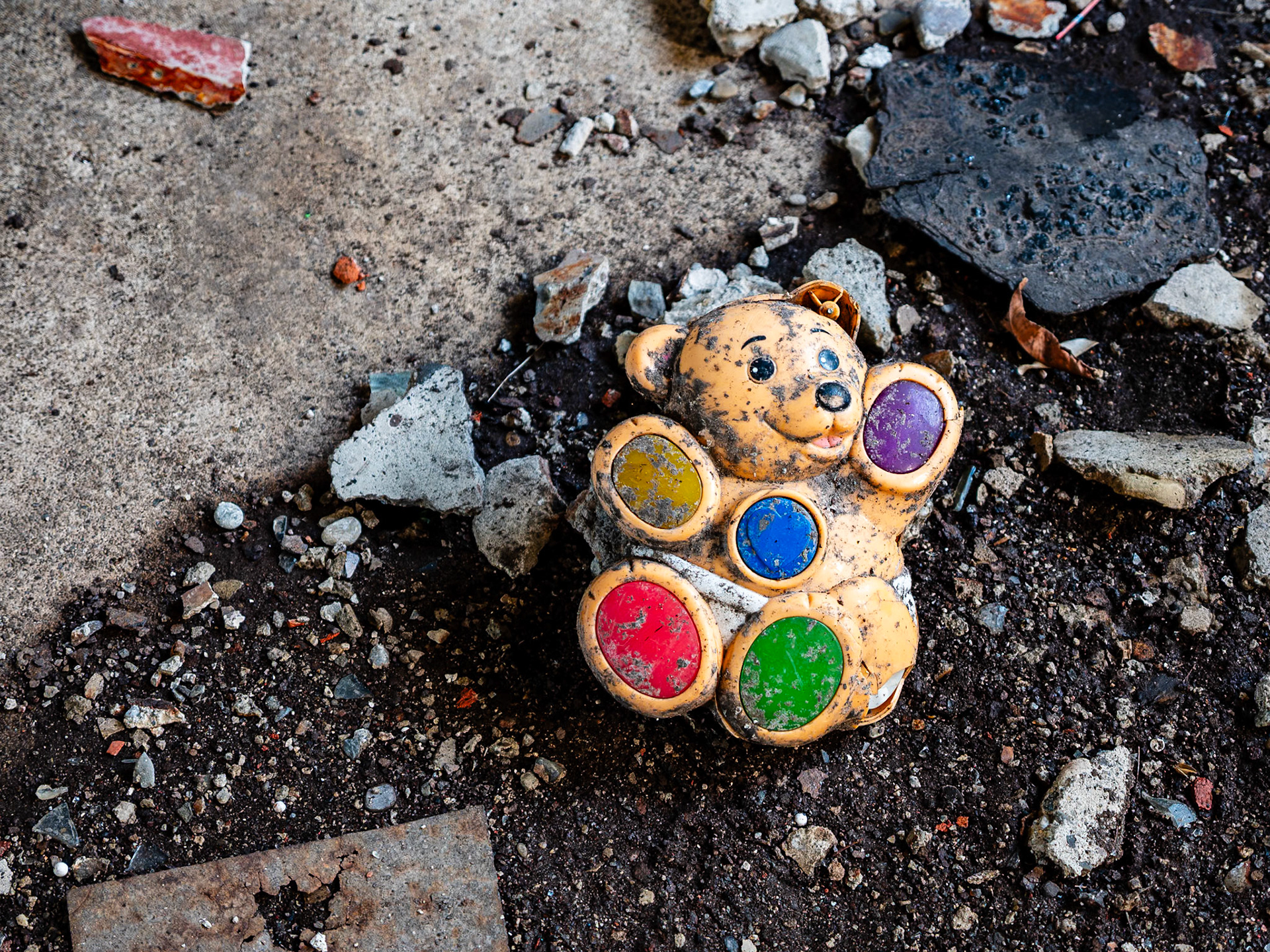 Found Object, Concrete Central, Buffalo NY