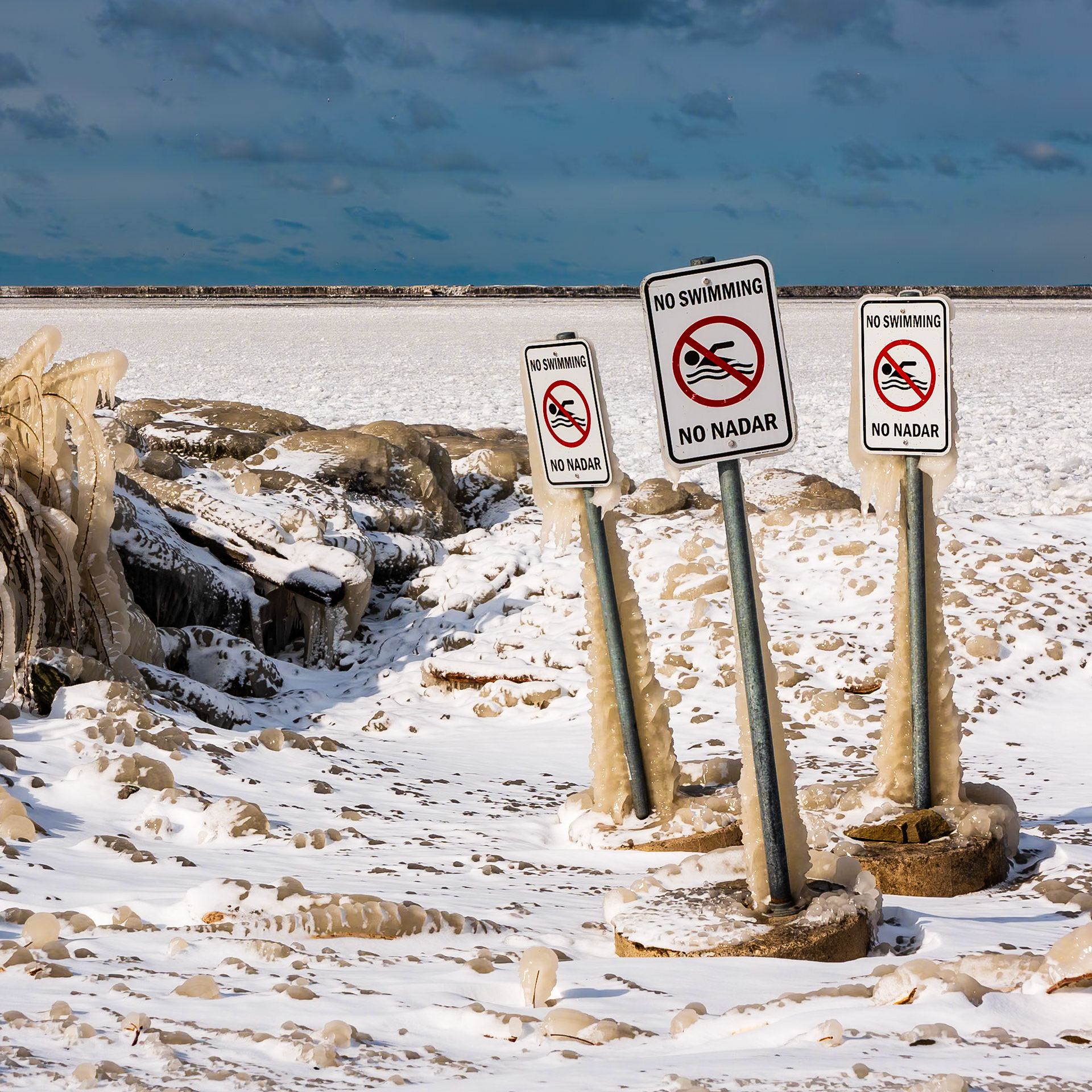 Gallagher Beach, Buffalo NY