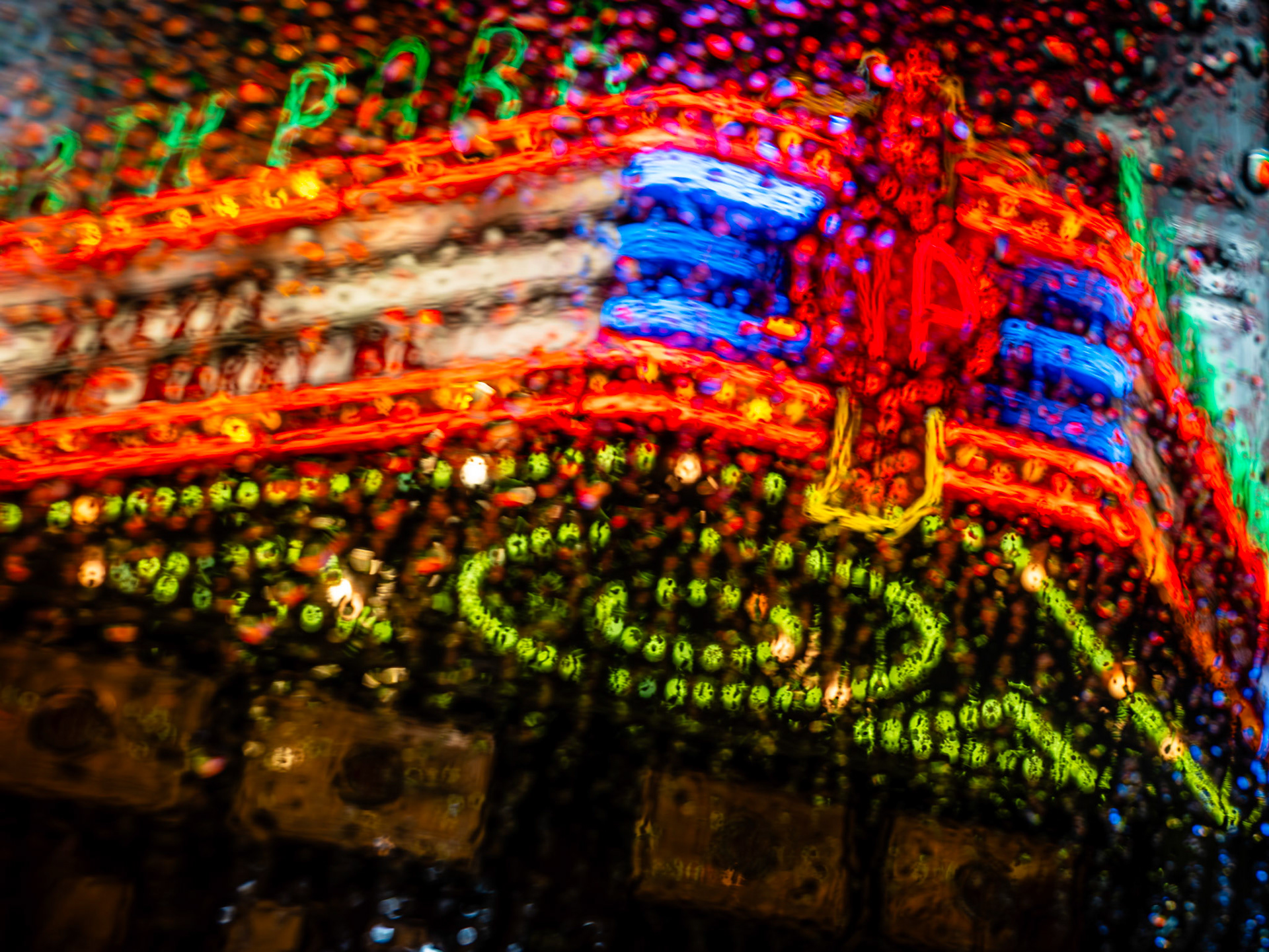 North Park Theatre, Buffalo, NY (2025)