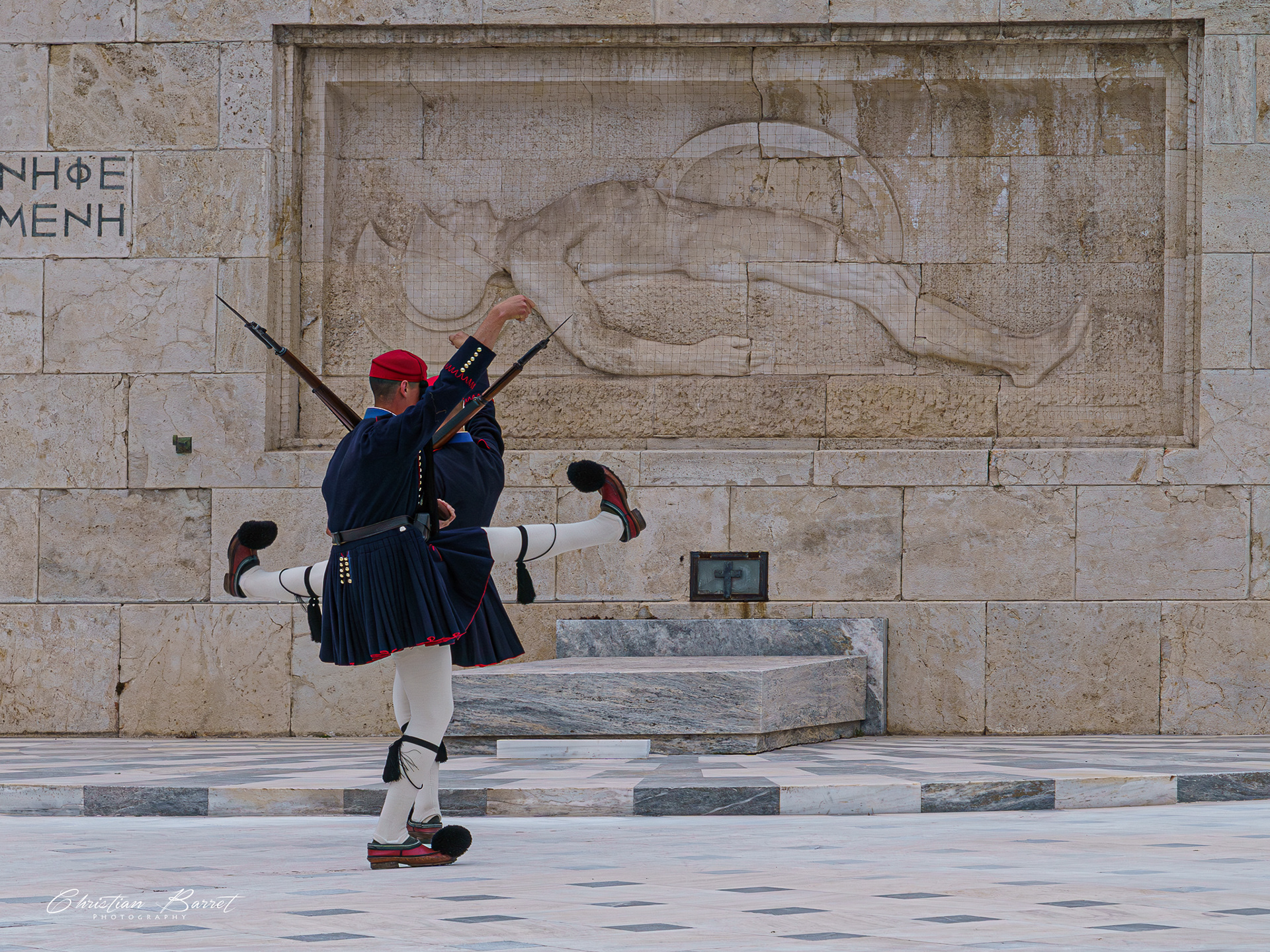 Evzones dance