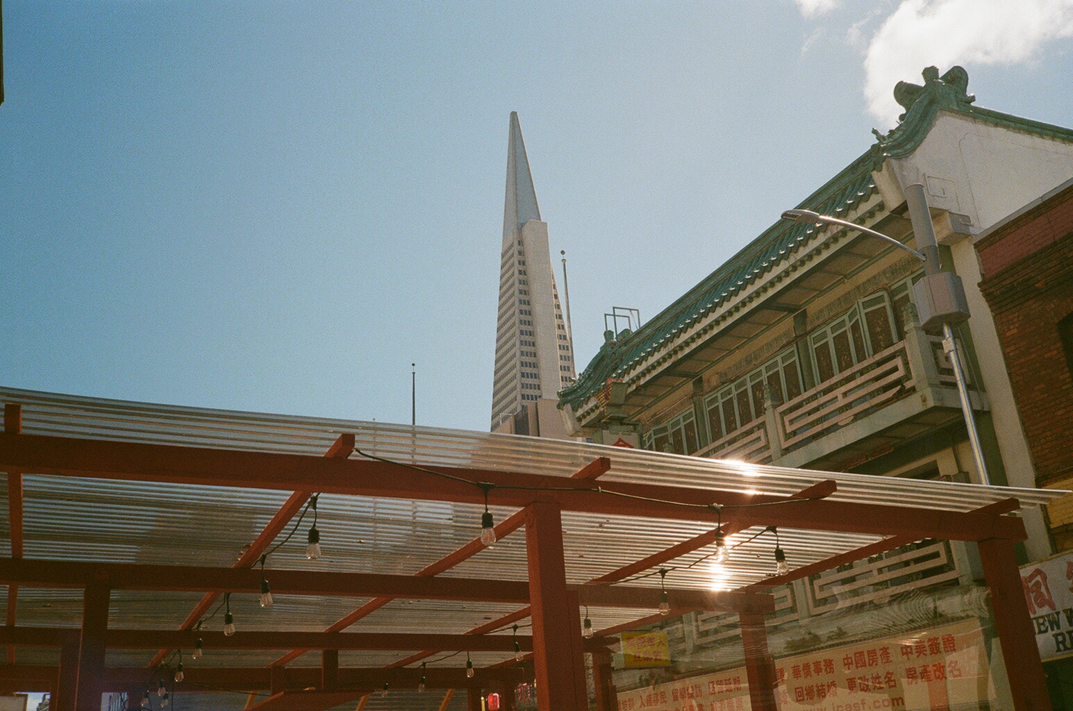 GRAND GIRL INTERNATIONAL - CHINATOWN SF