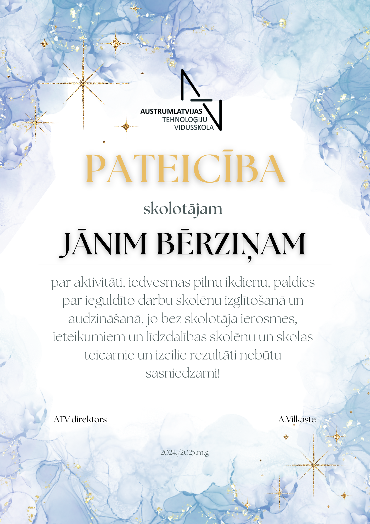 Pateicības raksti