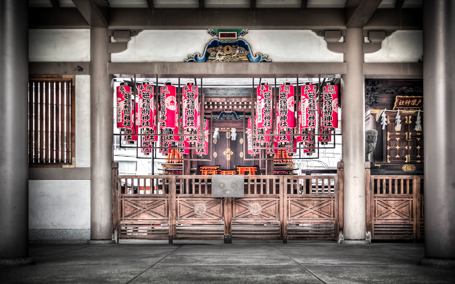 Sasazukainarijinja - 笹塚稲荷神社