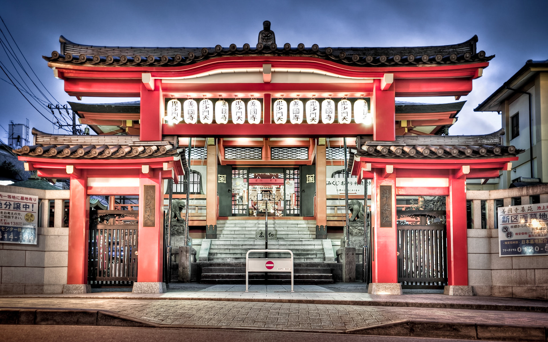 Zenkokuji - 善国寺