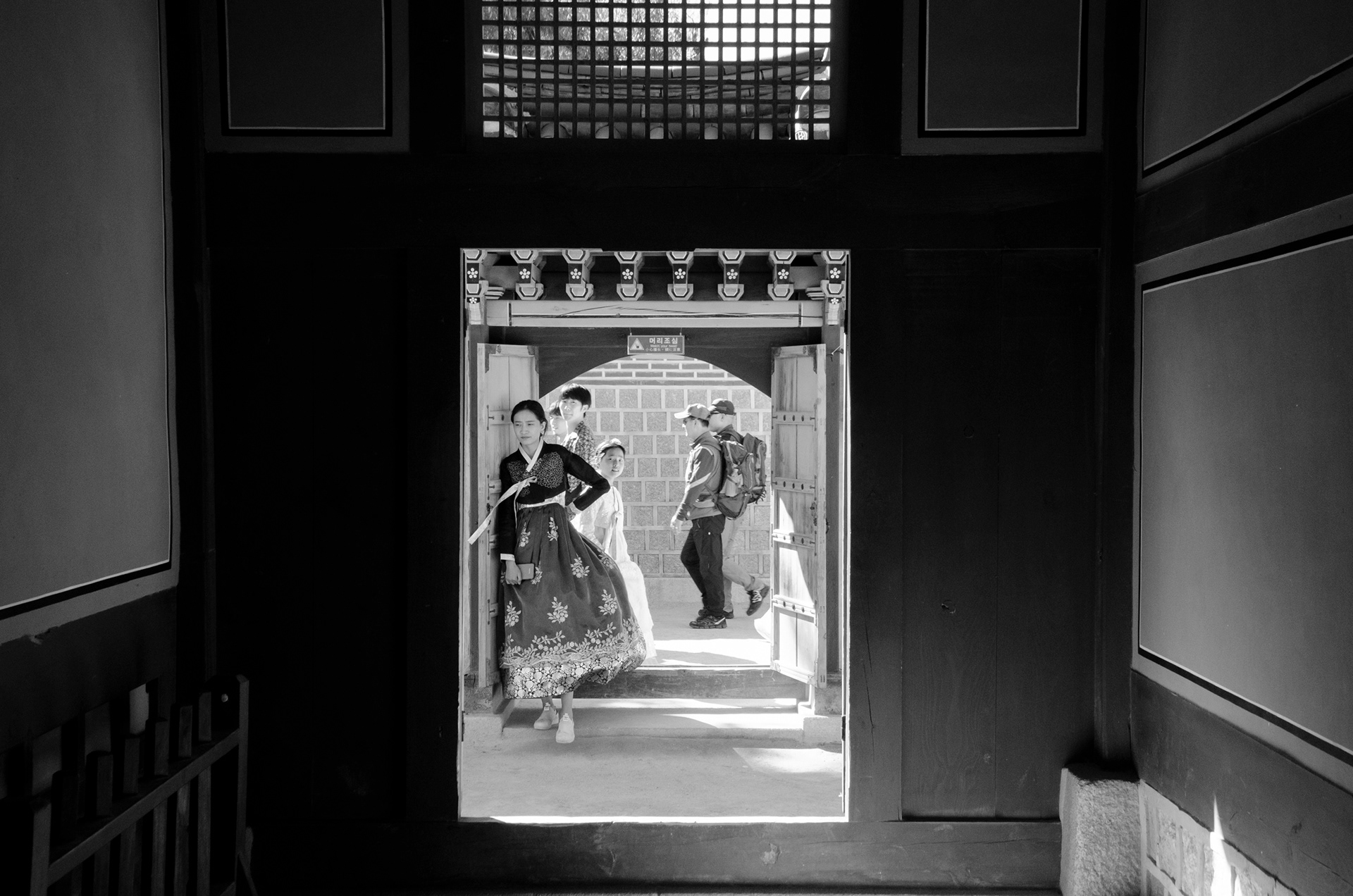 Framed times, Seoul 2019