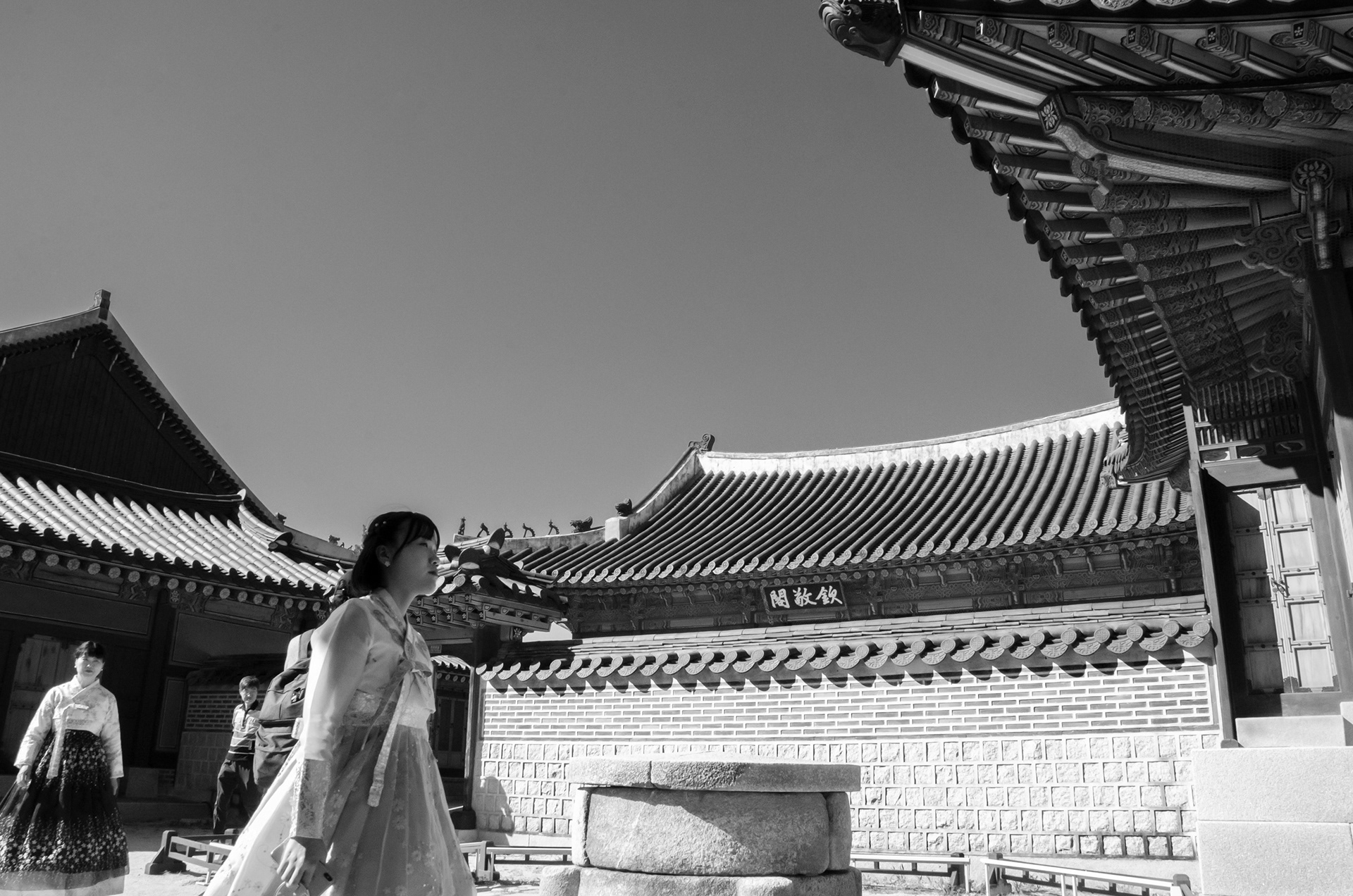 Past present, Seoul 2019