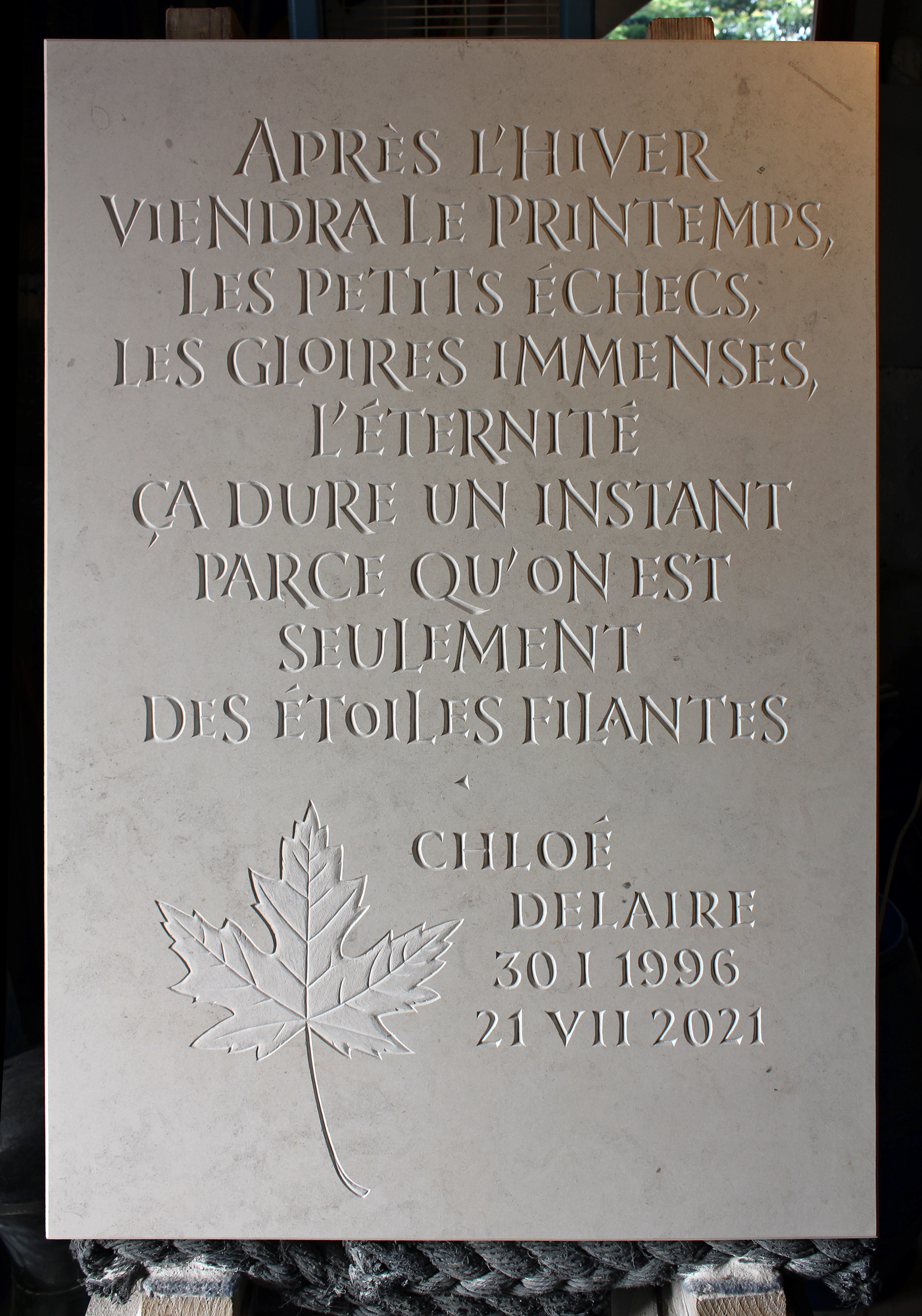 Stèle