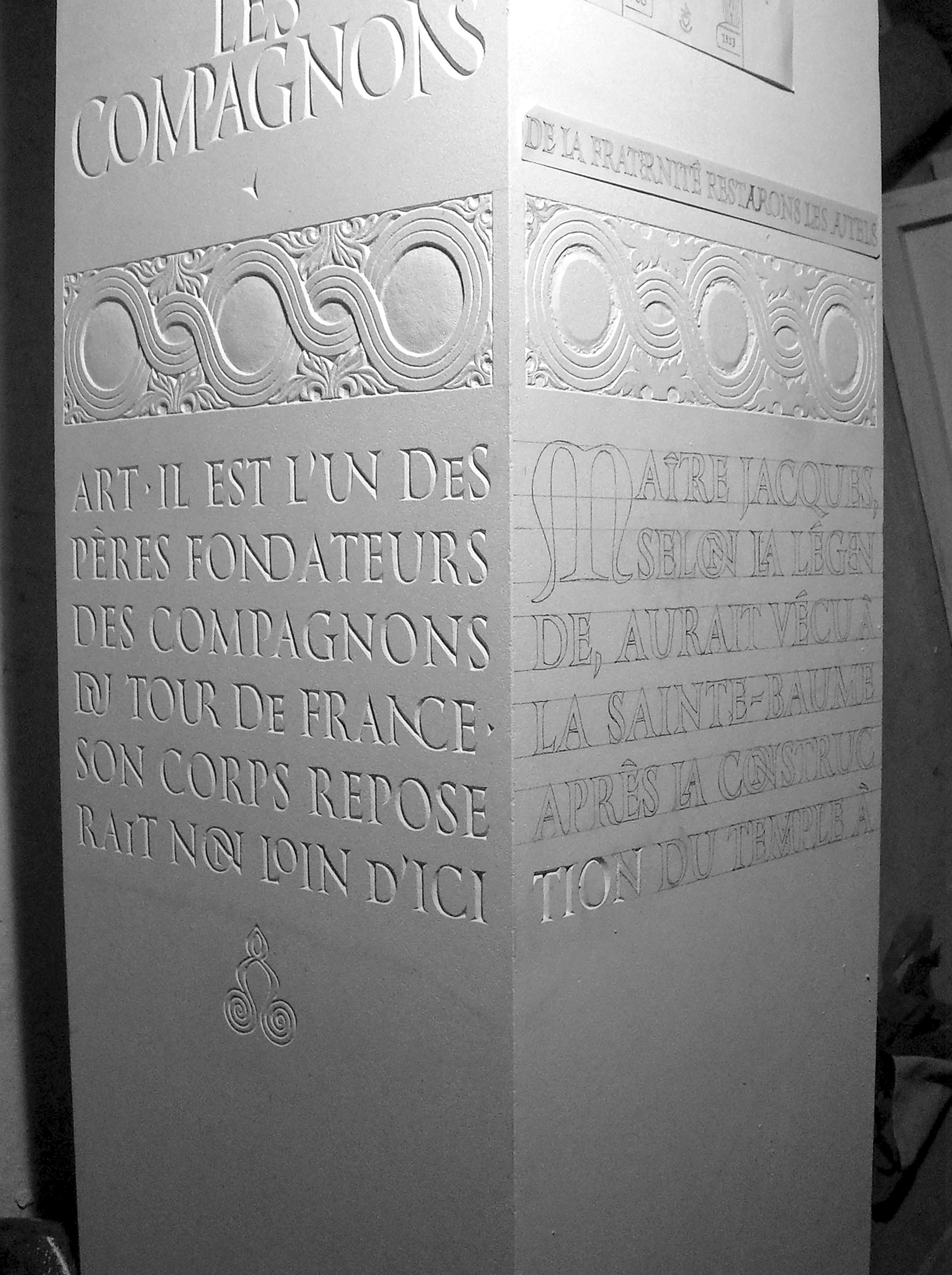 Base - Travail en cours - 2010