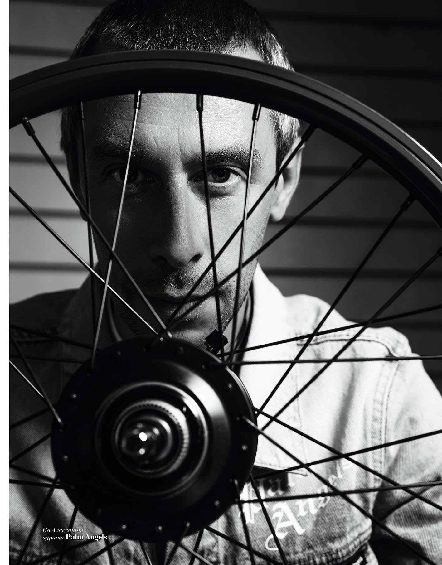 Alex Ivanov for Sobaka.ru