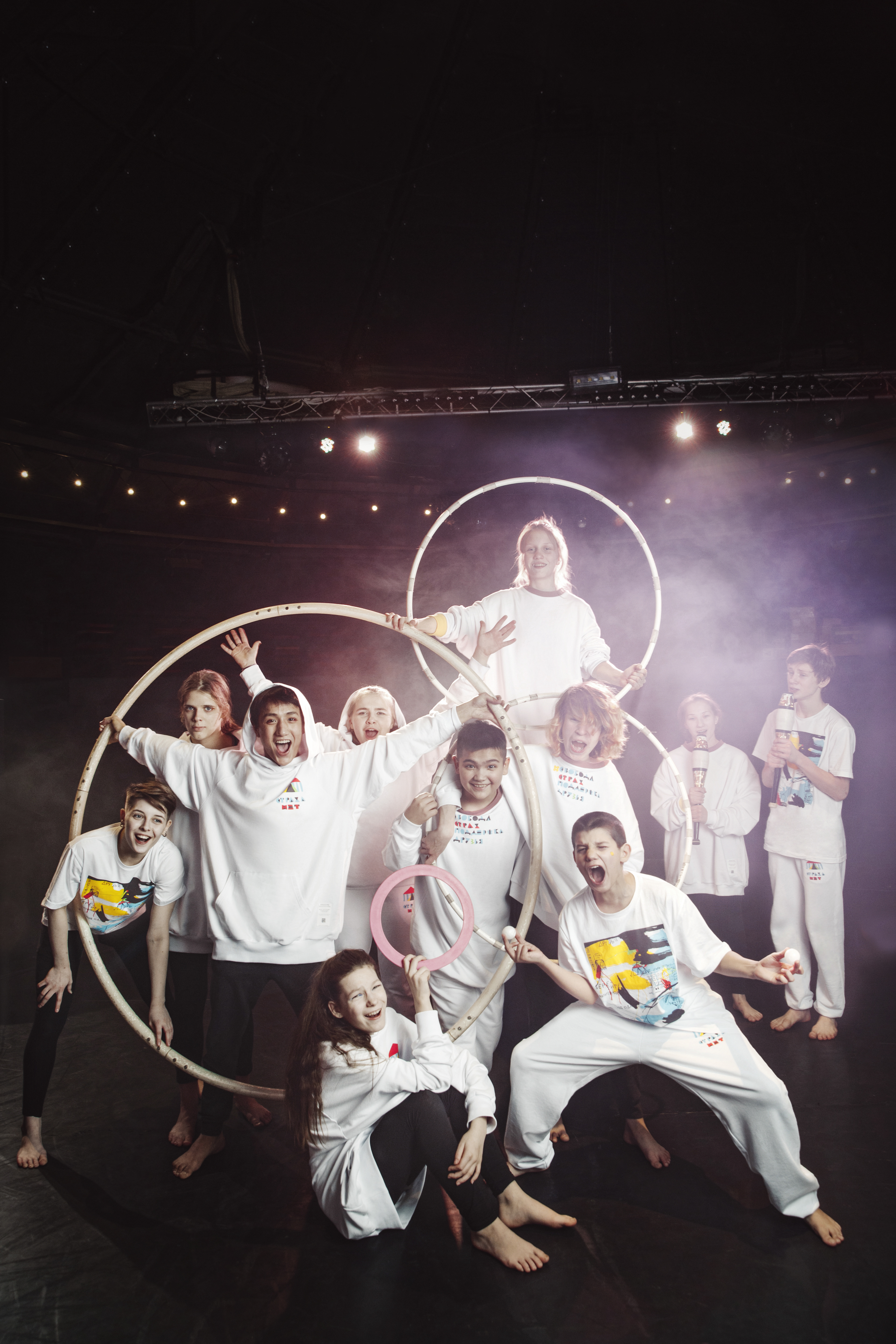 NNEDRE x Upsala circus