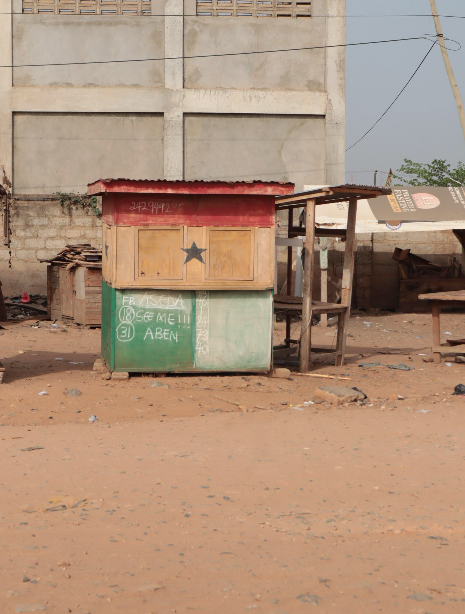 The Lotto Kiosk, 2024