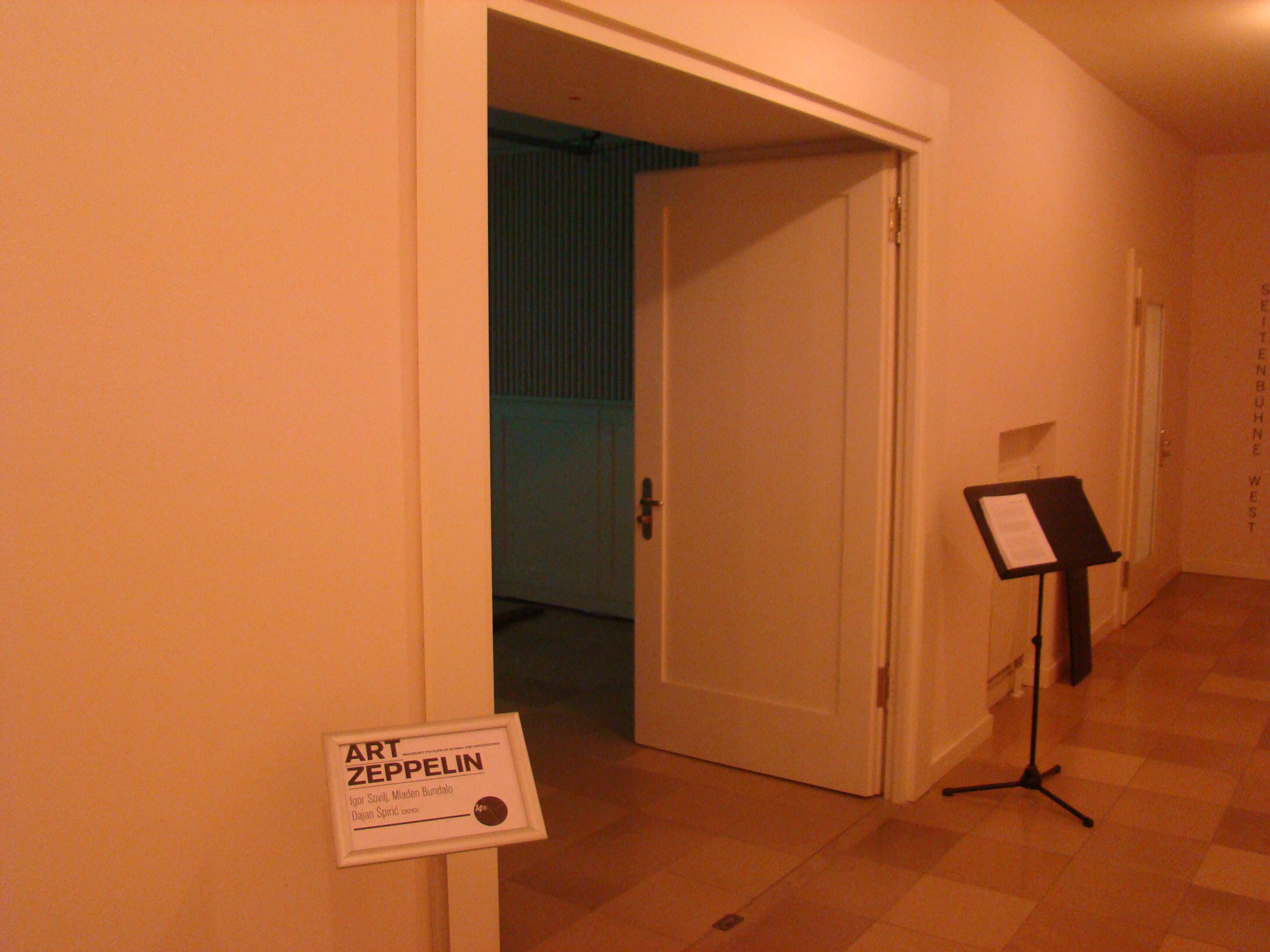 At the entrance