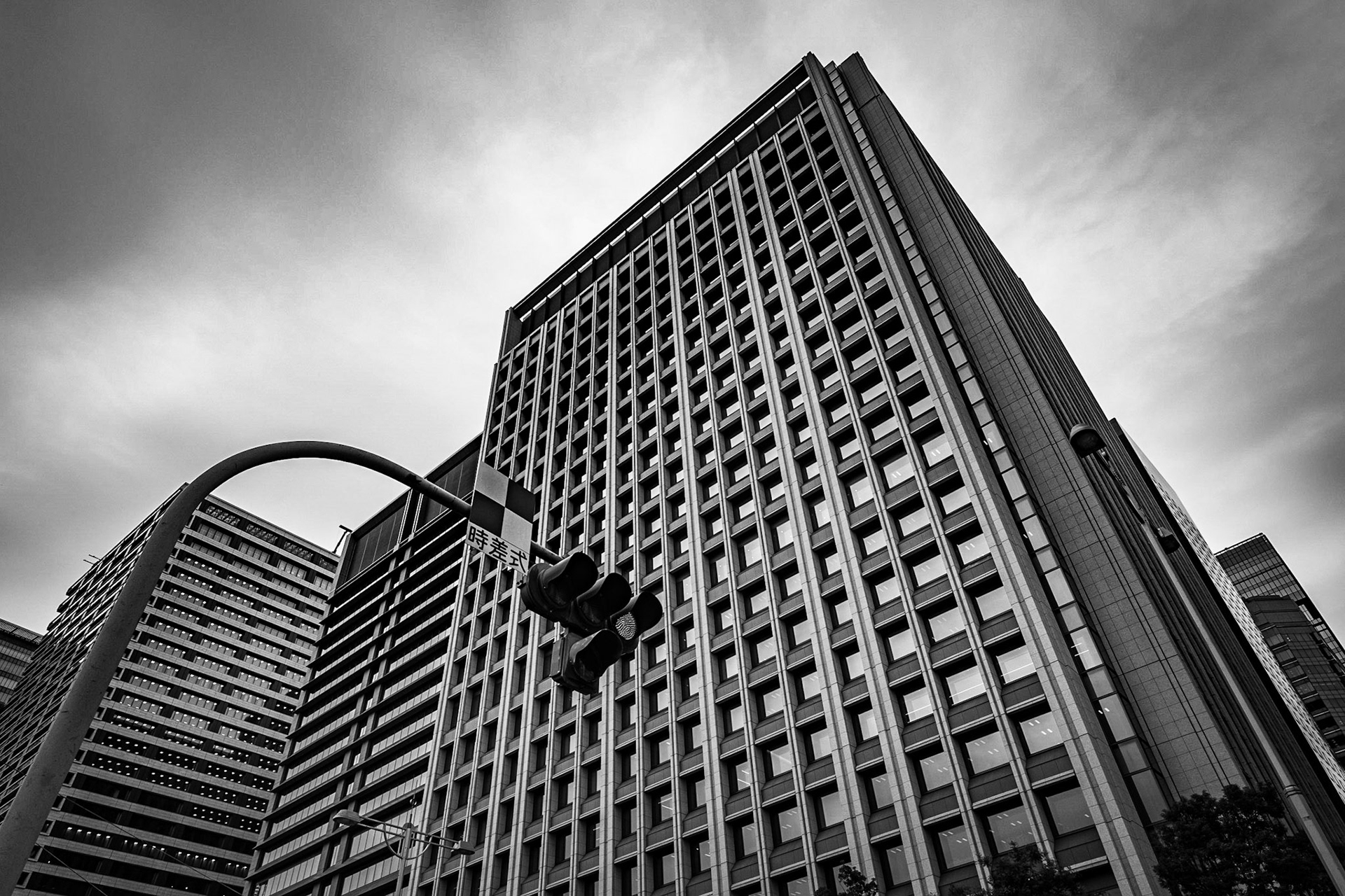 Crossroads / Tokyo, Japan