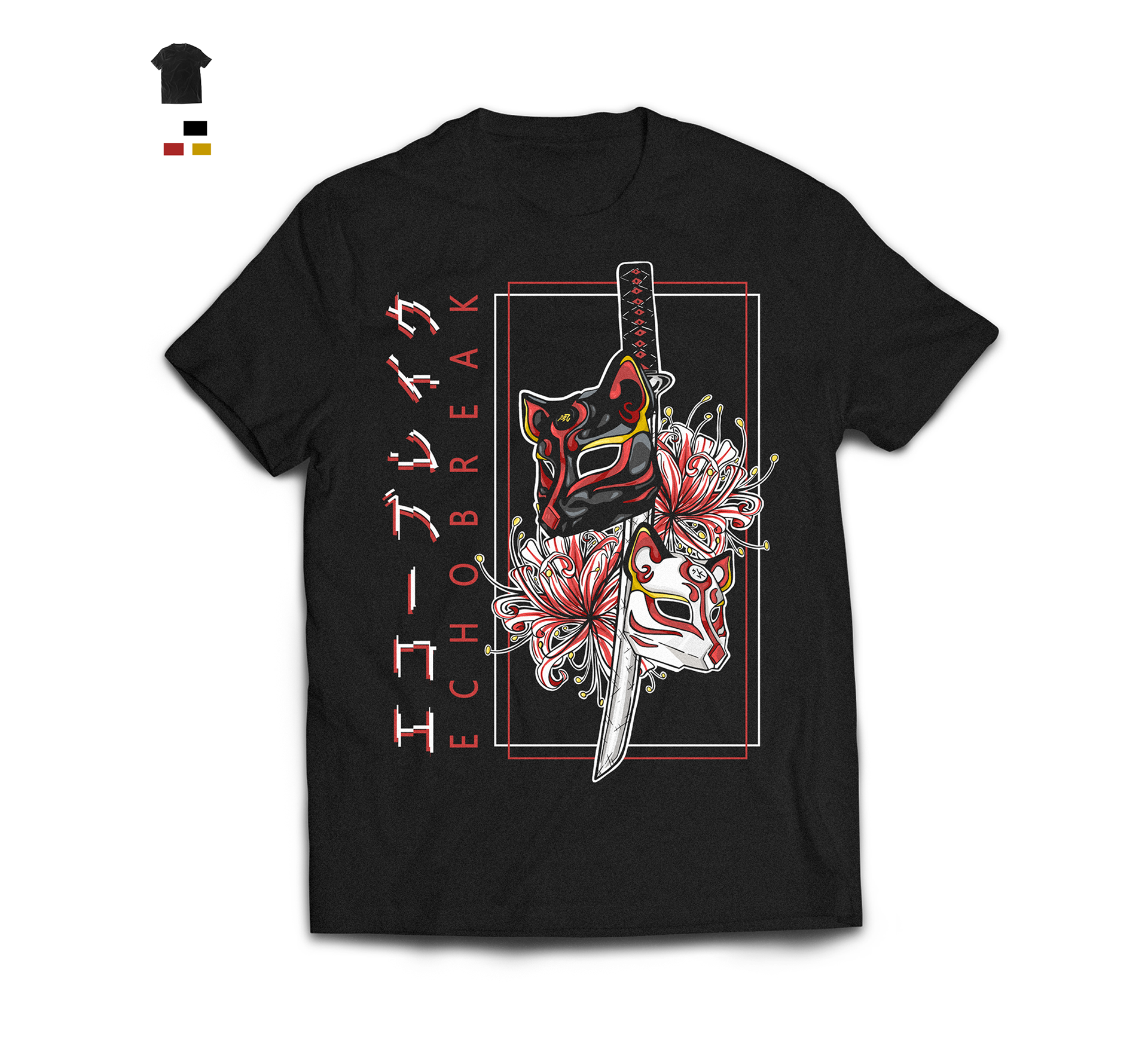 T-shirt design for Echobreak