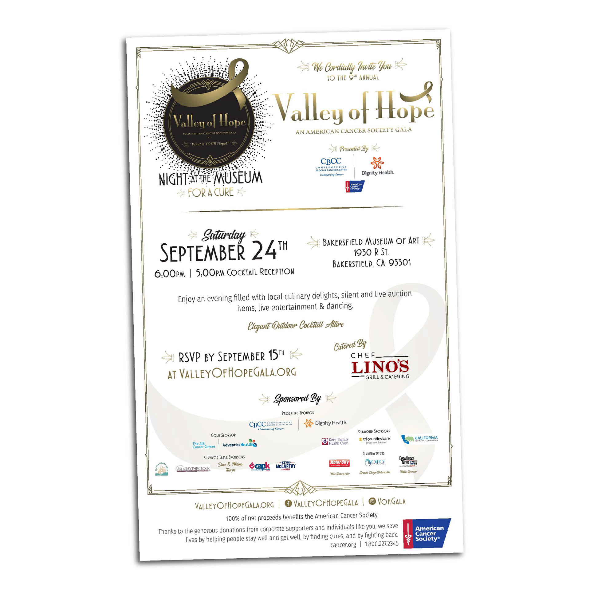 e-Invitation Design