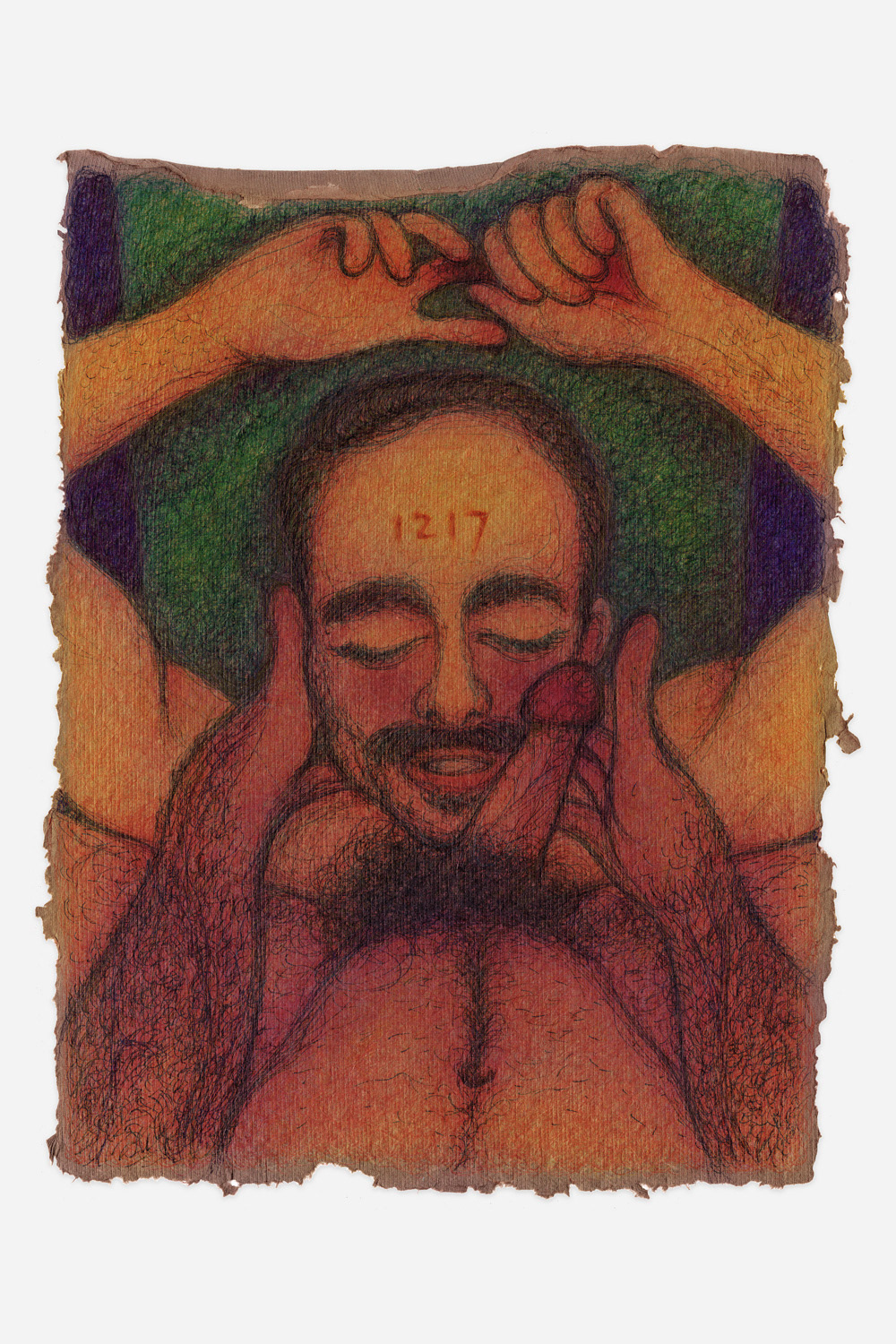 "How Could I Ever Forget", 2024, ink on paper, 12.5x9.5 inches
