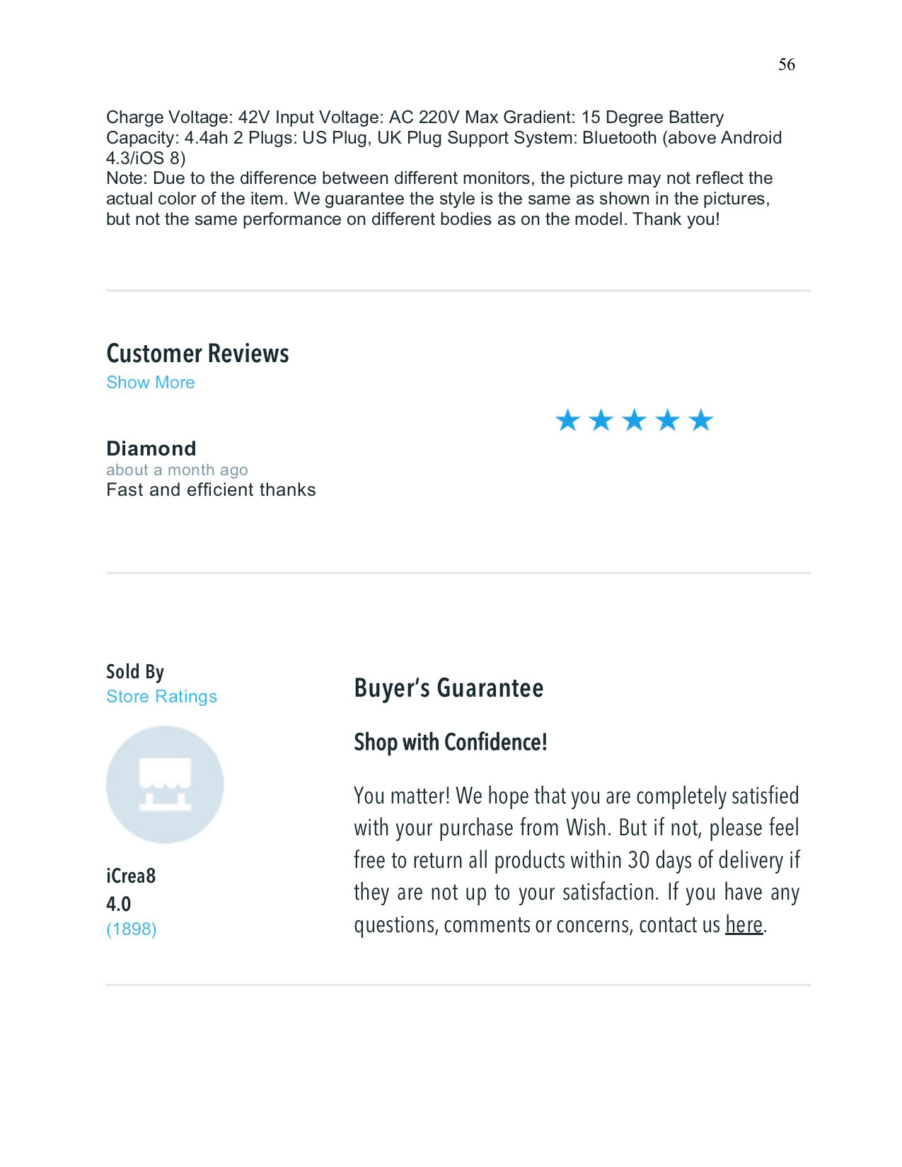 Product Description