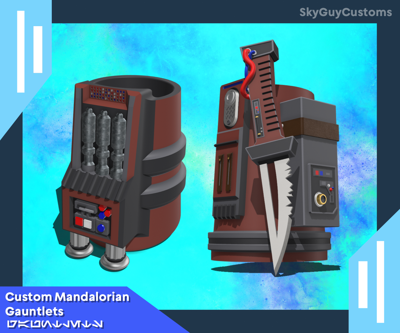 Mandalorian Gauntlets. Made in Shapr3d. Jan 2023.