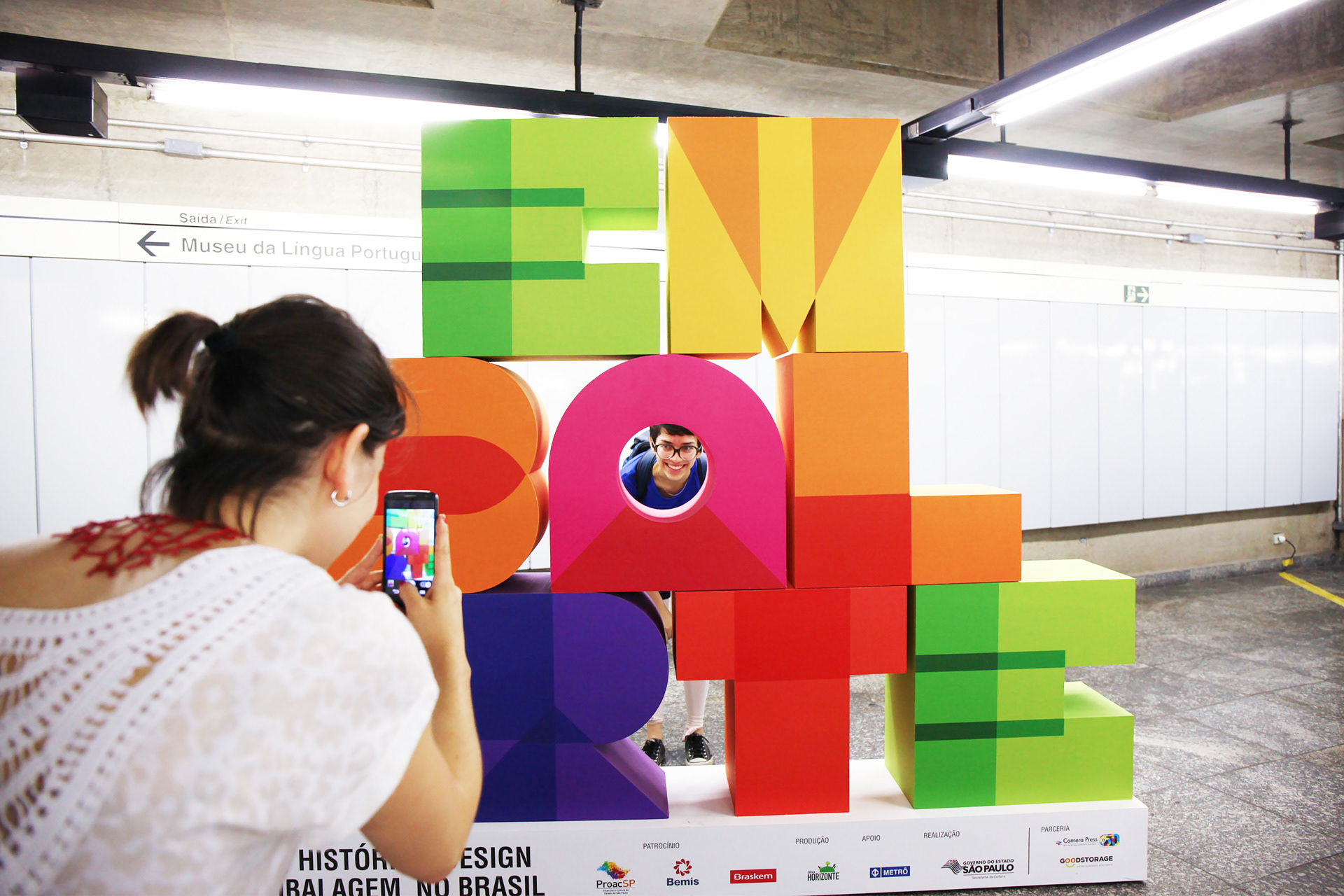 packaging design exhibition
