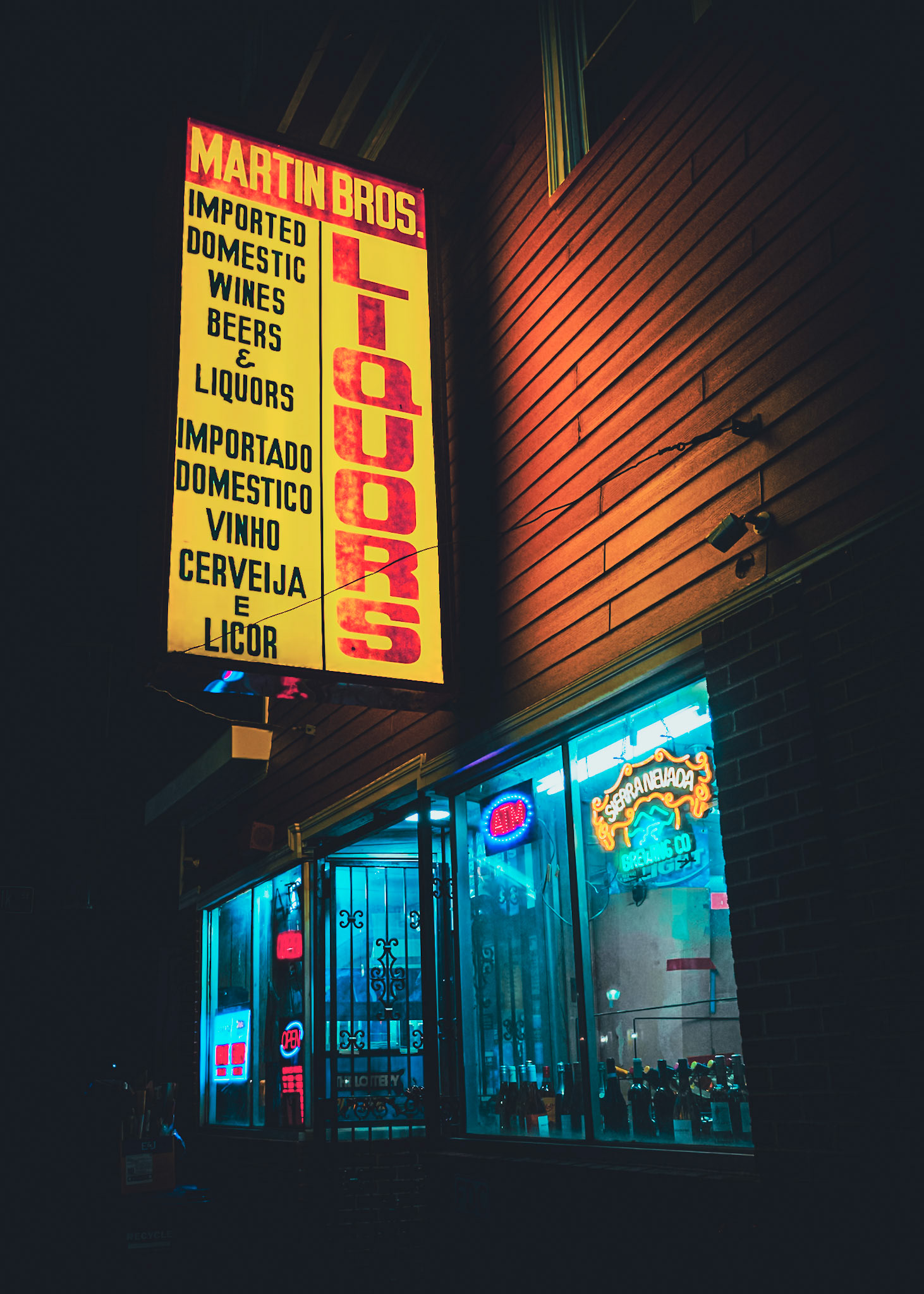 Martin Bros Liquors (Cambridge)