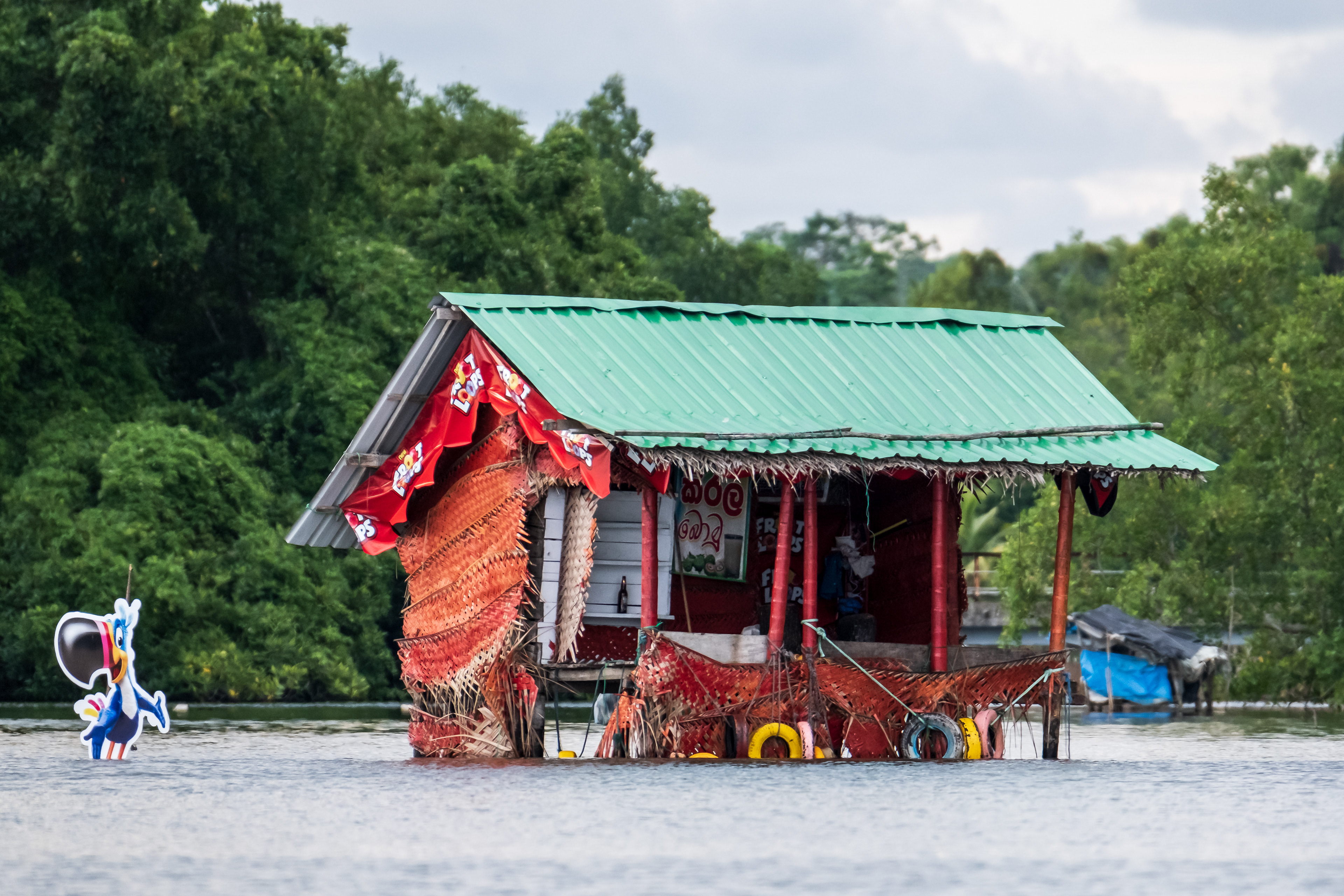 Lake house - Rathgama lake, Sri Lanka. April 2022