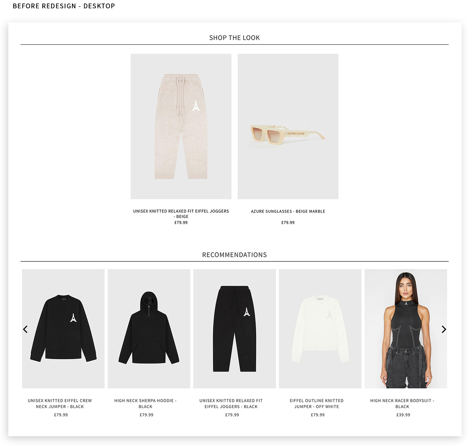 MDV product page before redesign