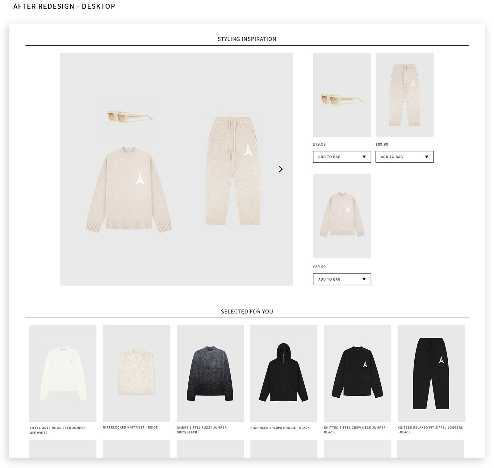 MDV product page after redesign