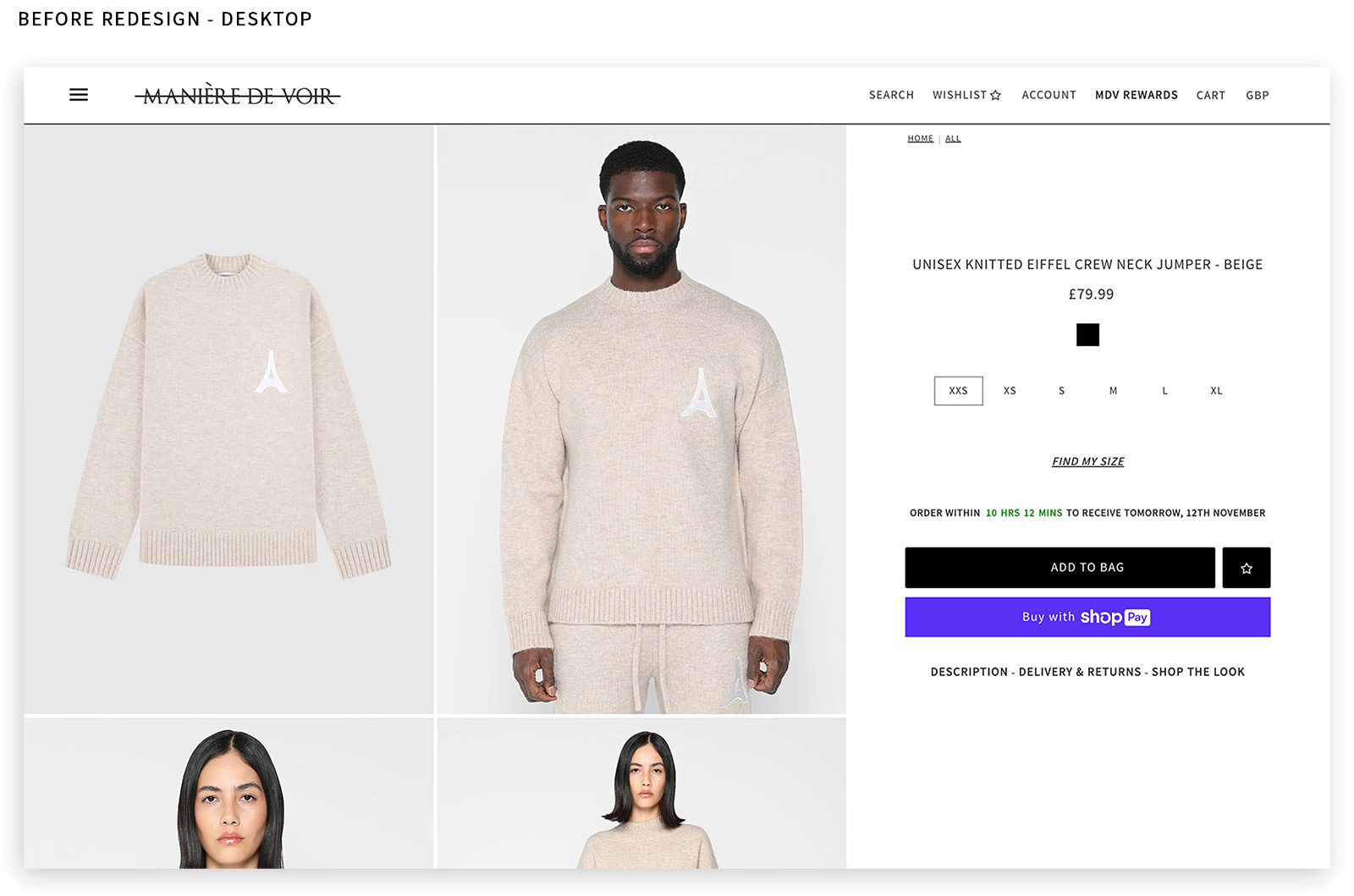 MDV product page before redesign