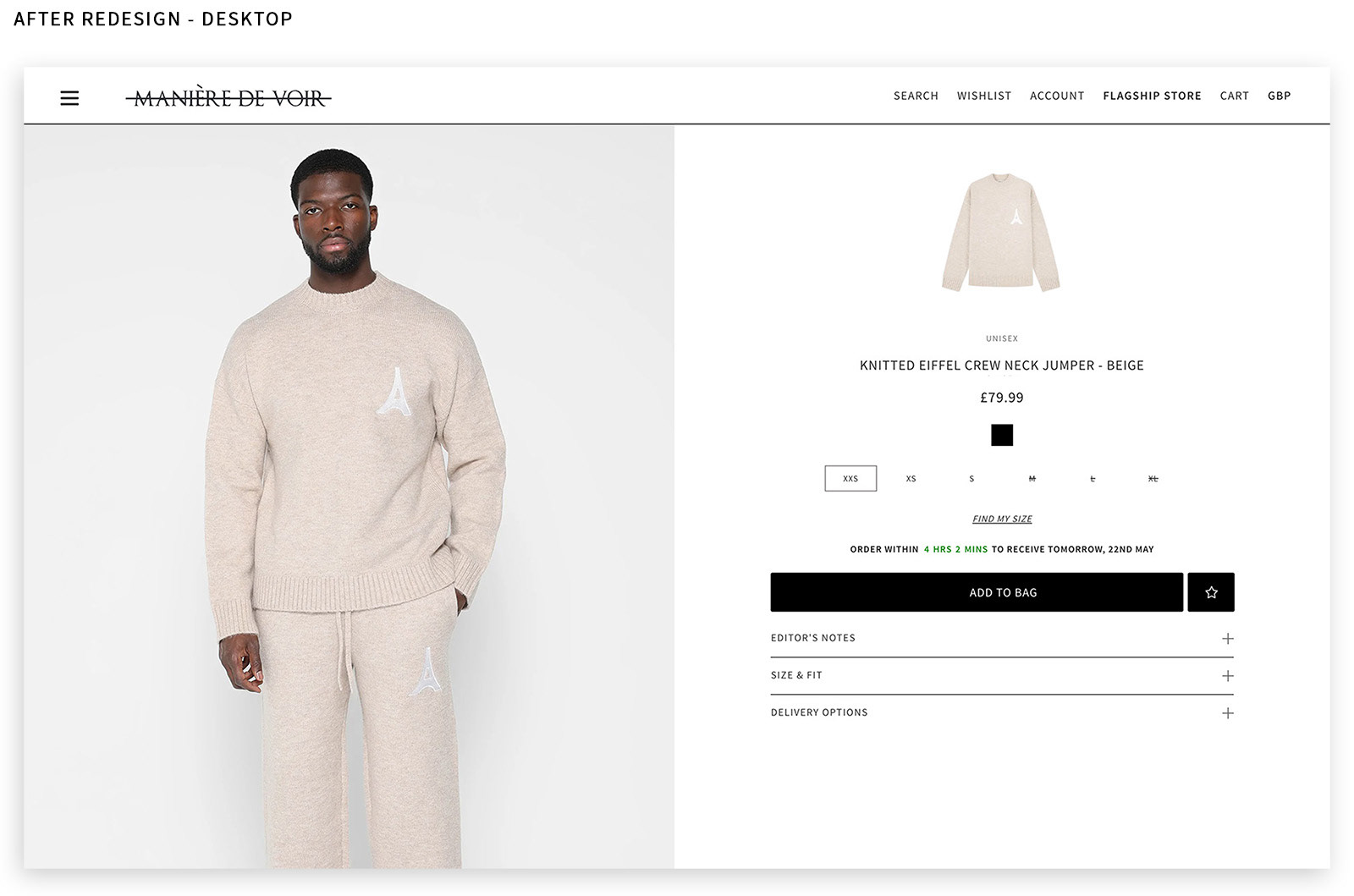 MDV product page after redesign