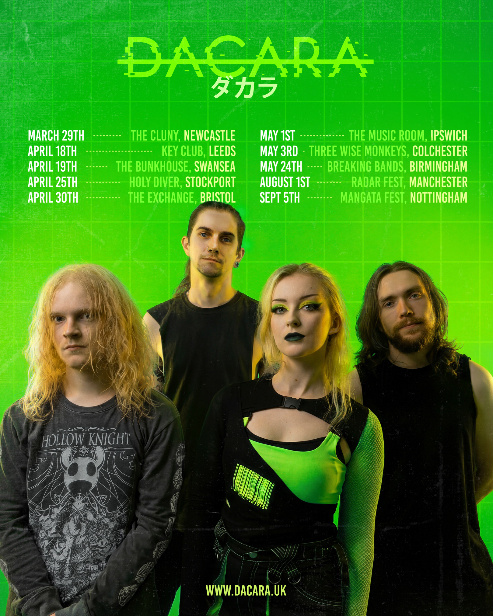 DACARA 2026 tour poster