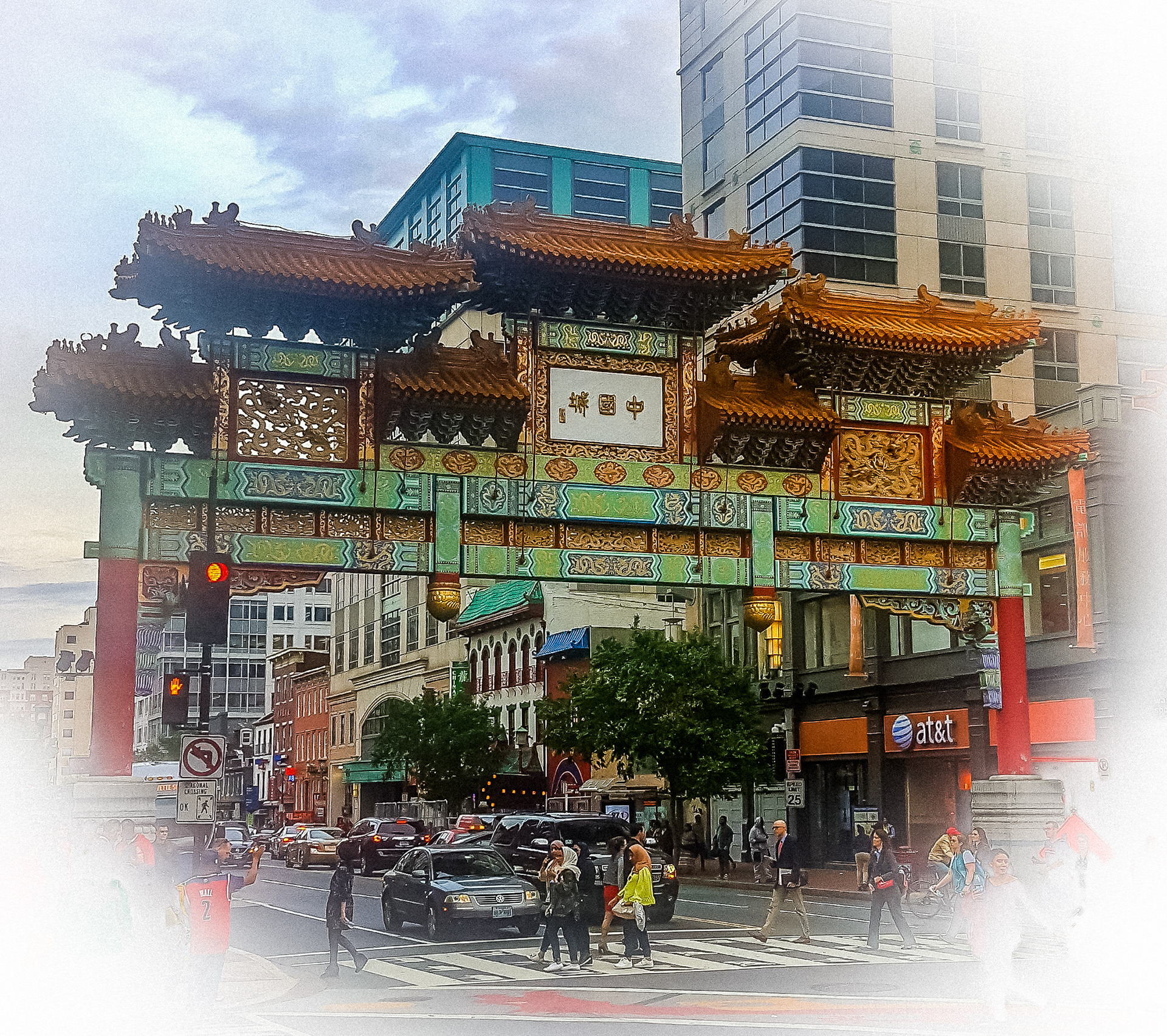 Washington D.C. Chinatown